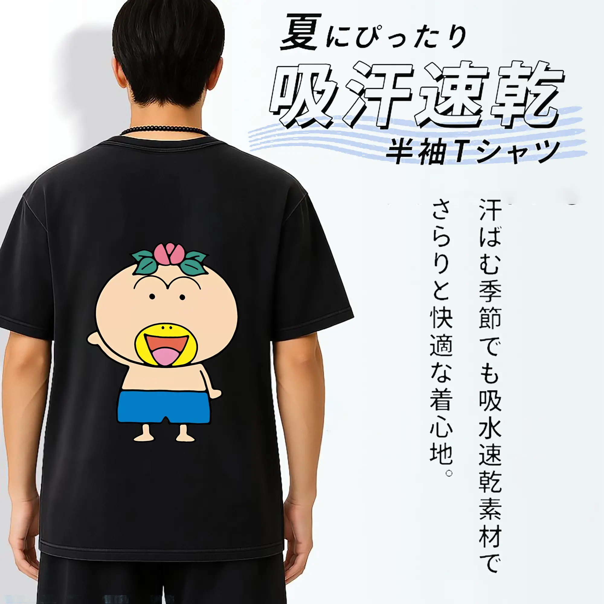 はなかっぱ グッズ,はなかっぱ