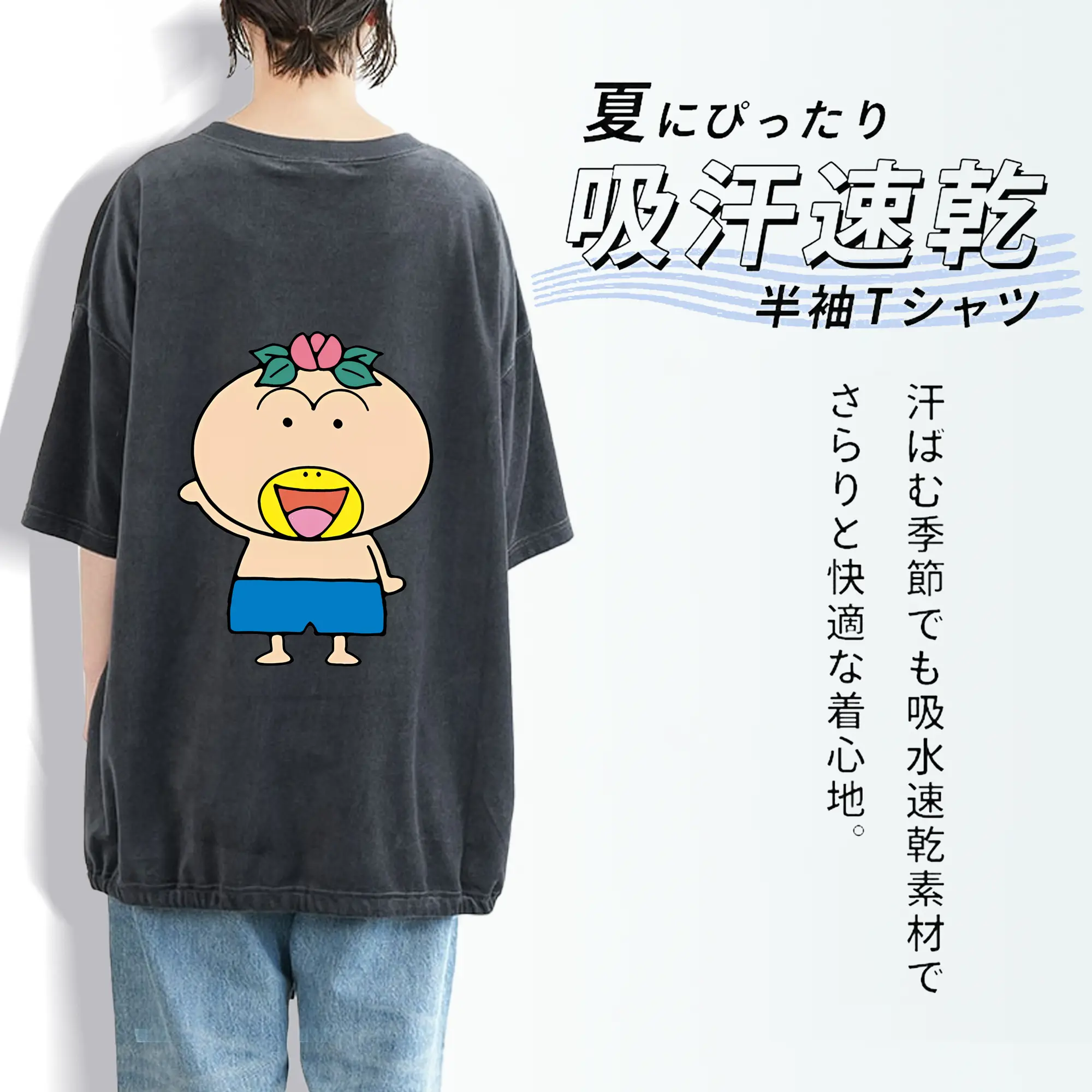 はなかっぱ グッズ,はなかっぱ