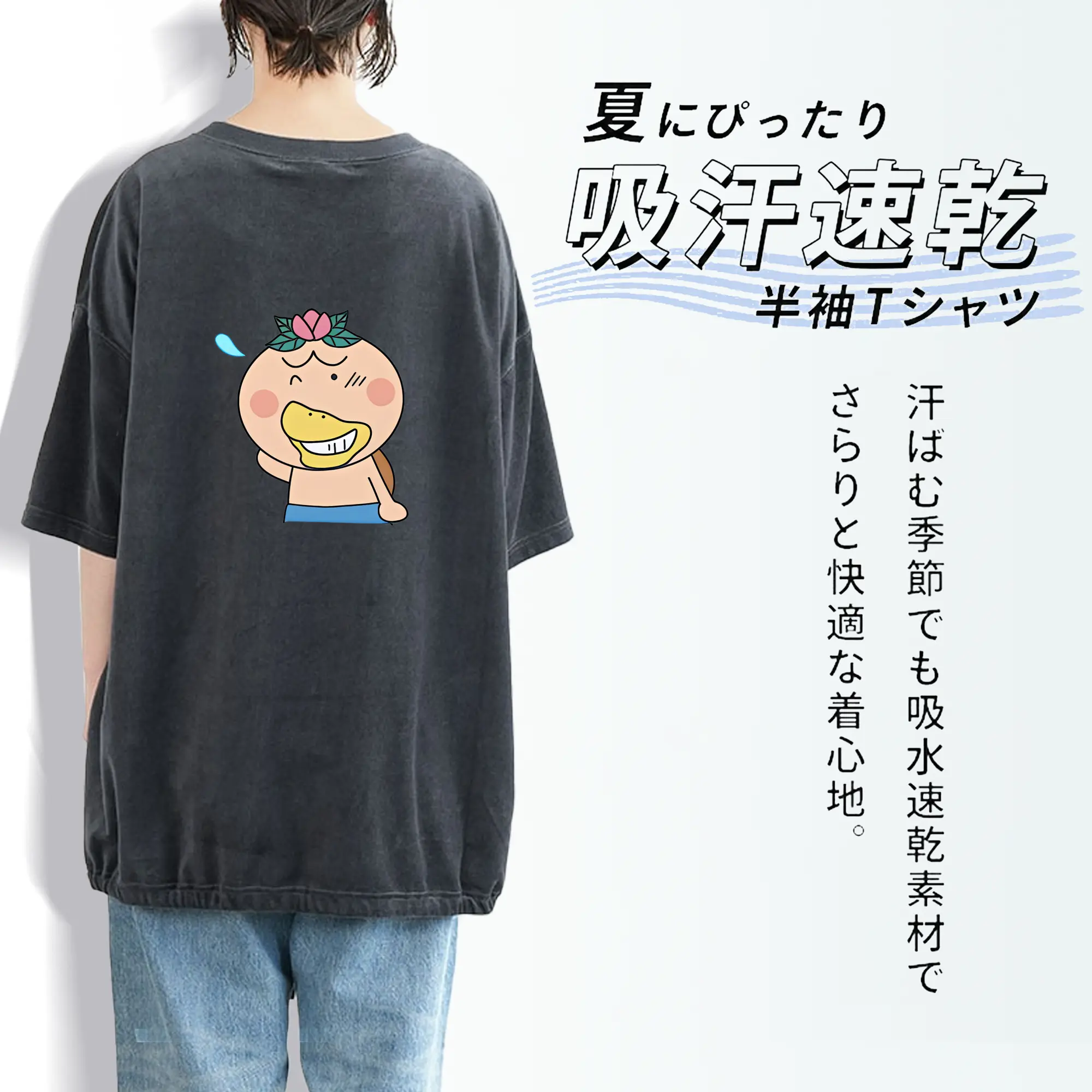 はなかっぱ グッズ,はなかっぱ