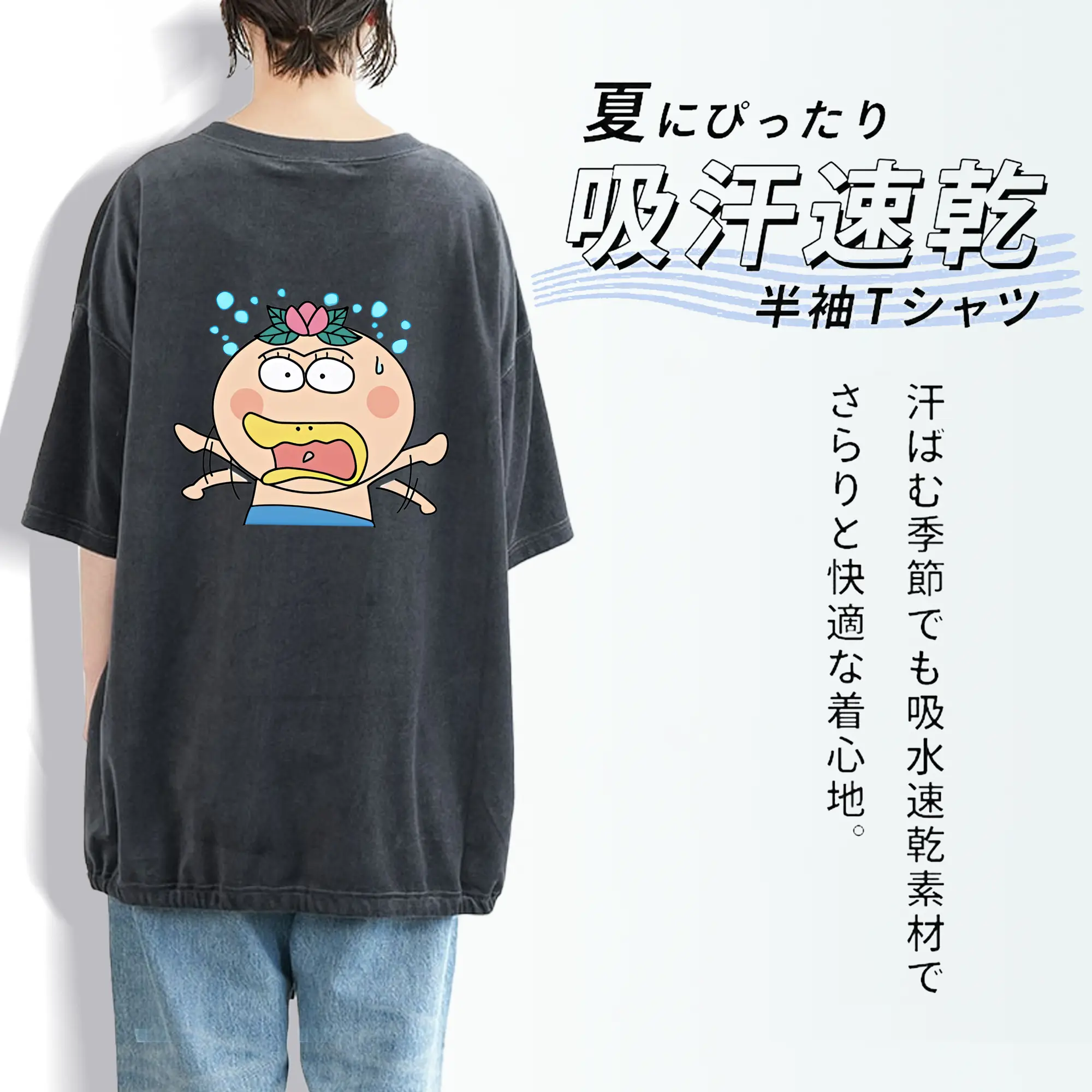 はなかっぱ グッズ,はなかっぱ