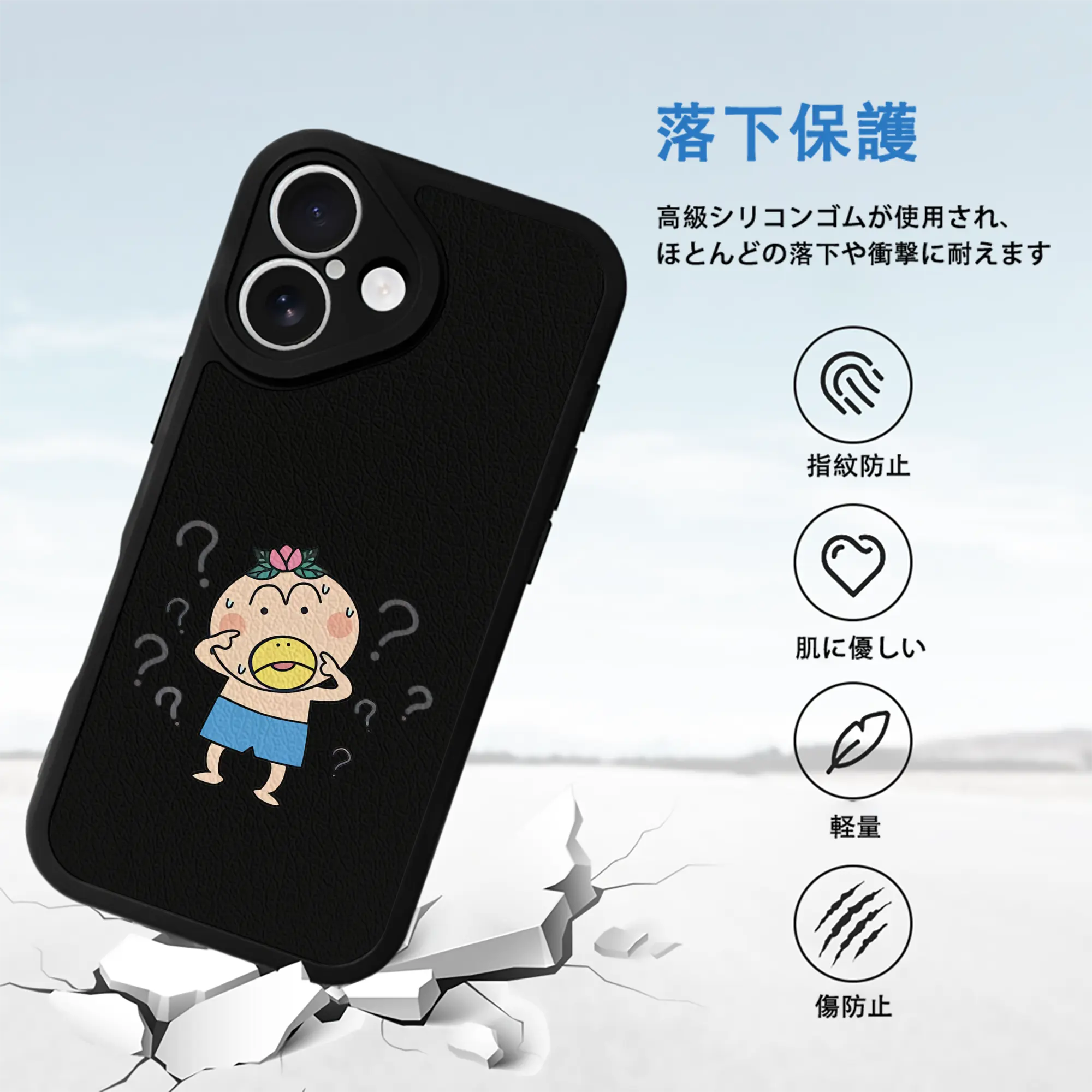 はなかっぱ グッズ,はなかっぱ