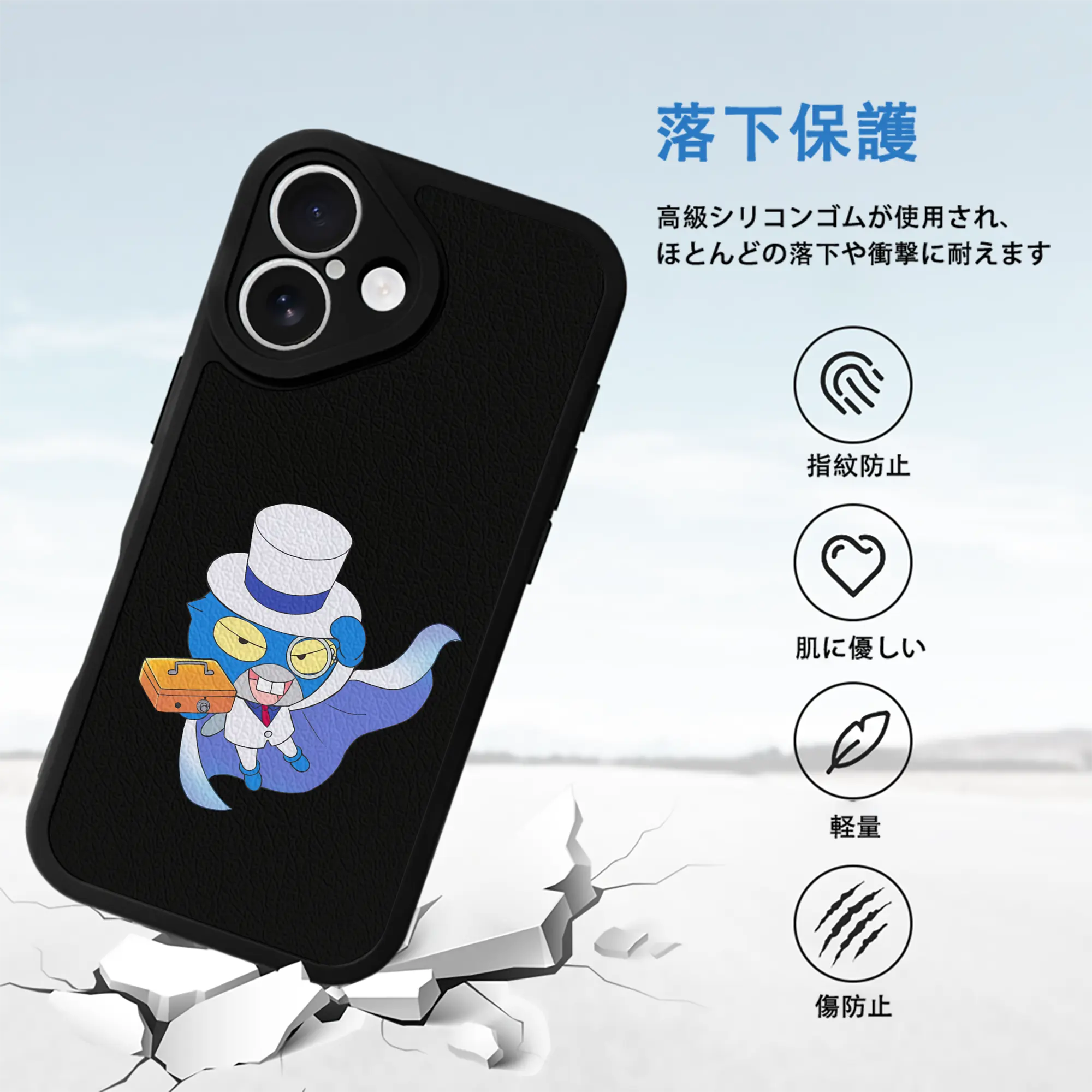 はなかっぱ グッズ,ガリゾー