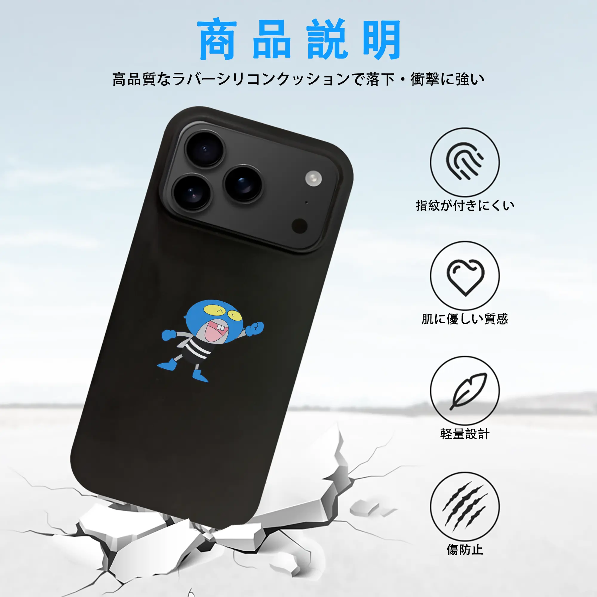 はなかっぱ グッズ,ガリゾー