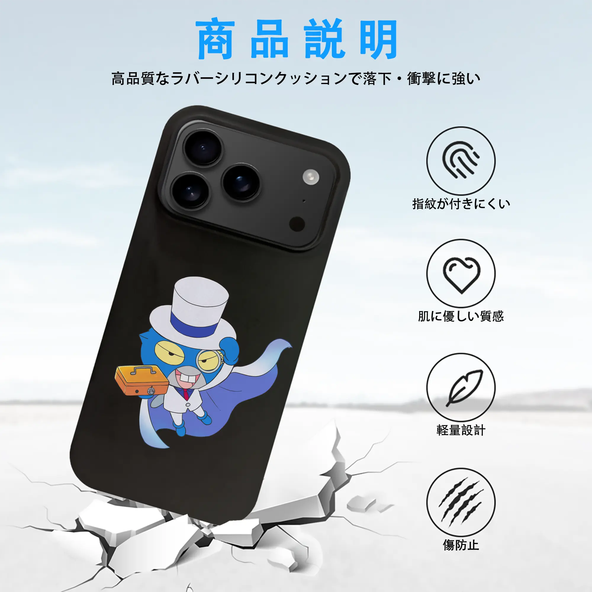 はなかっぱ グッズ,ガリゾー