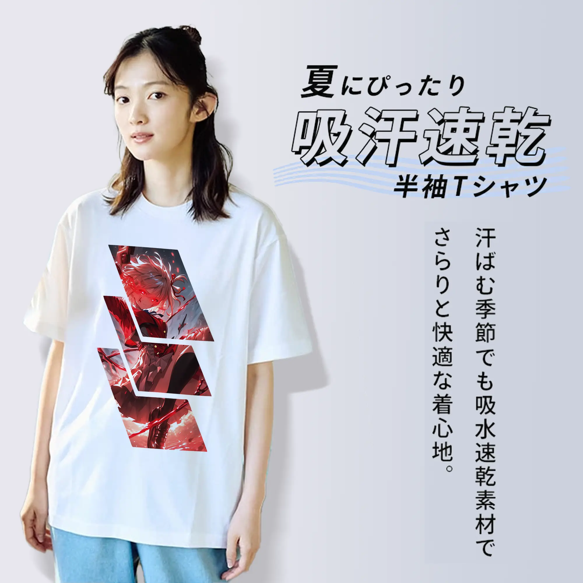 リコリス・リコイル グッズ,錦木千束