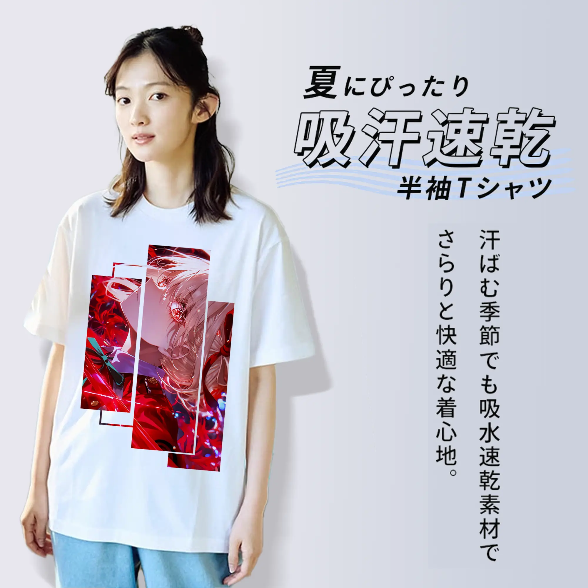 リコリス・リコイル グッズ,錦木千束