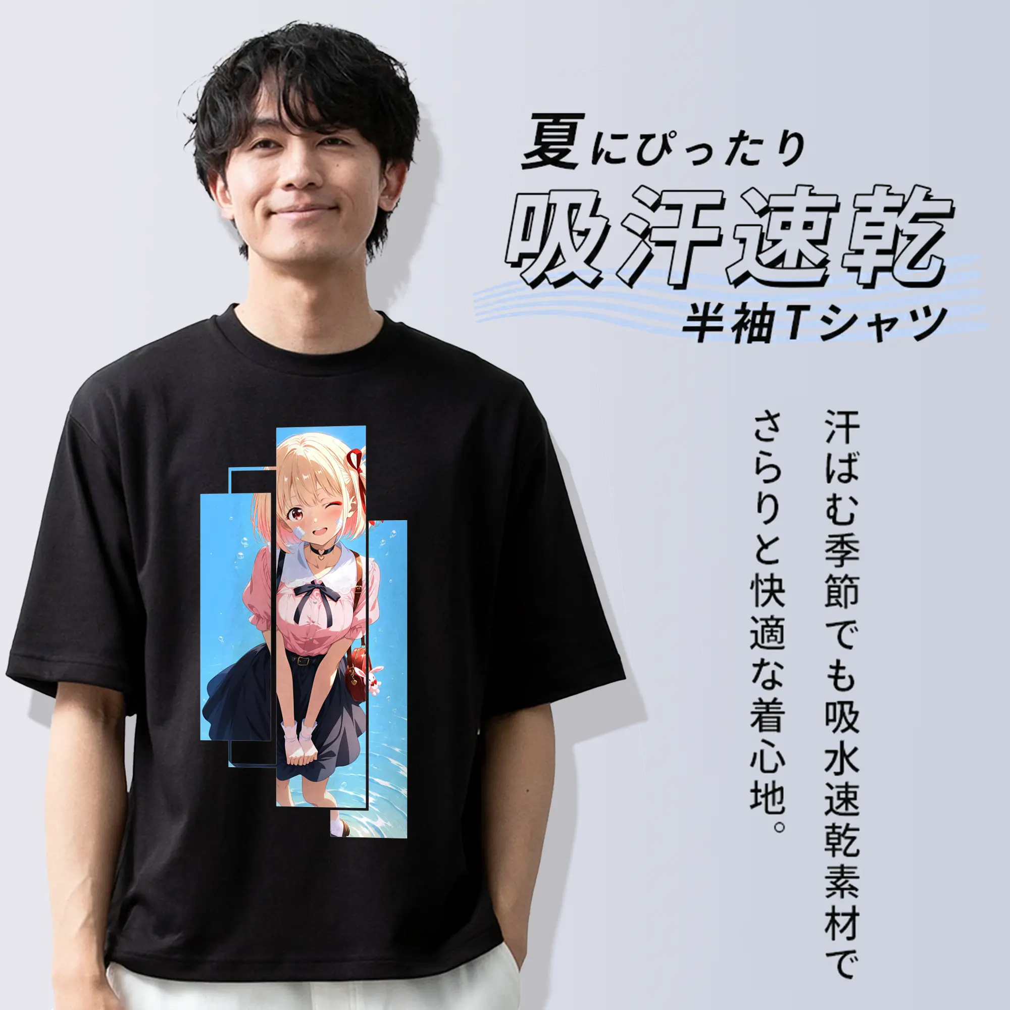 リコリス・リコイル グッズ,錦木千束