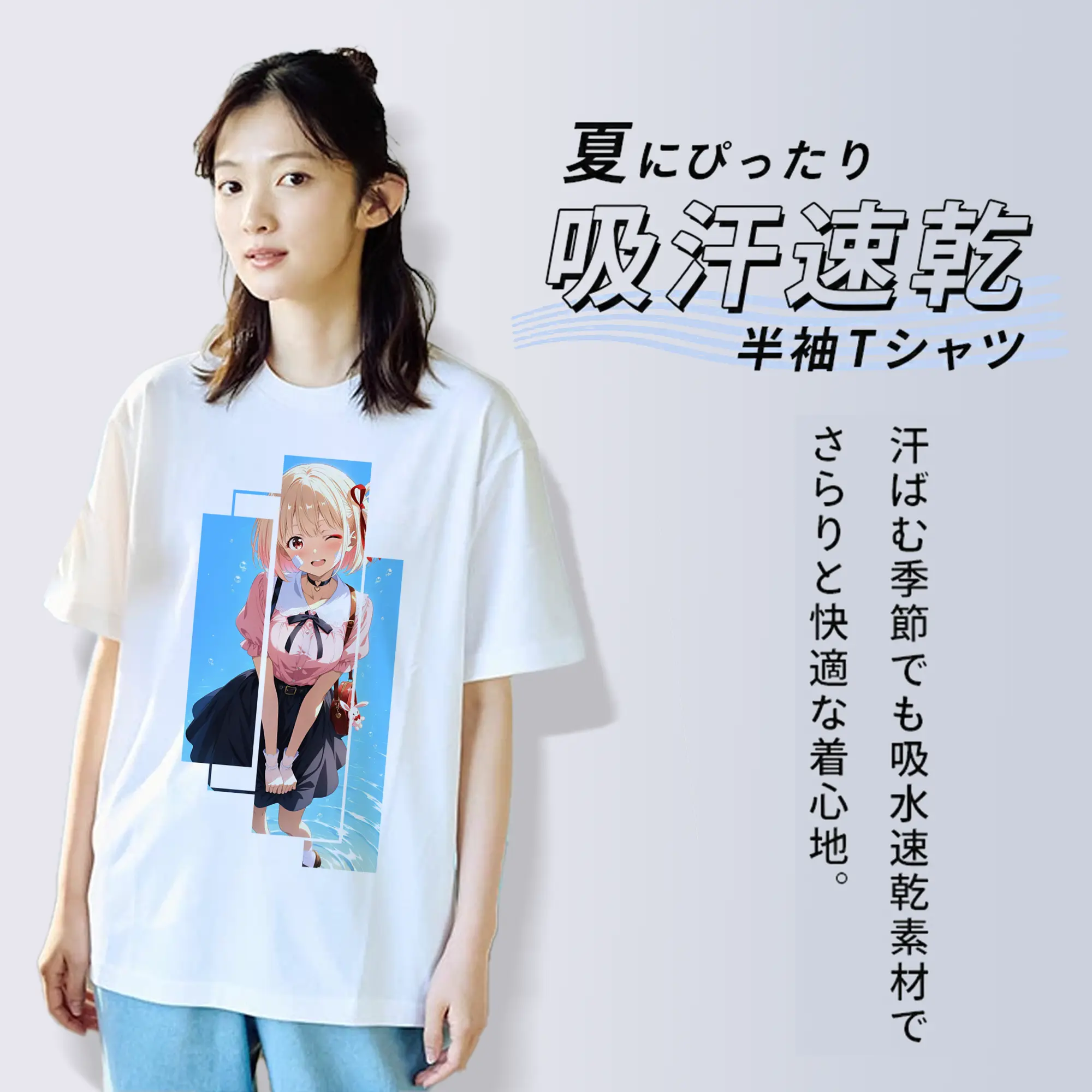 リコリス・リコイル グッズ,錦木千束