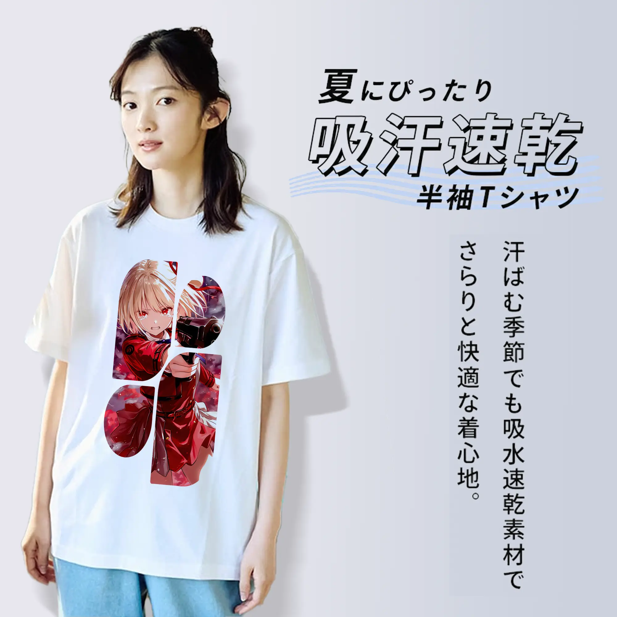 リコリス・リコイル グッズ,錦木千束