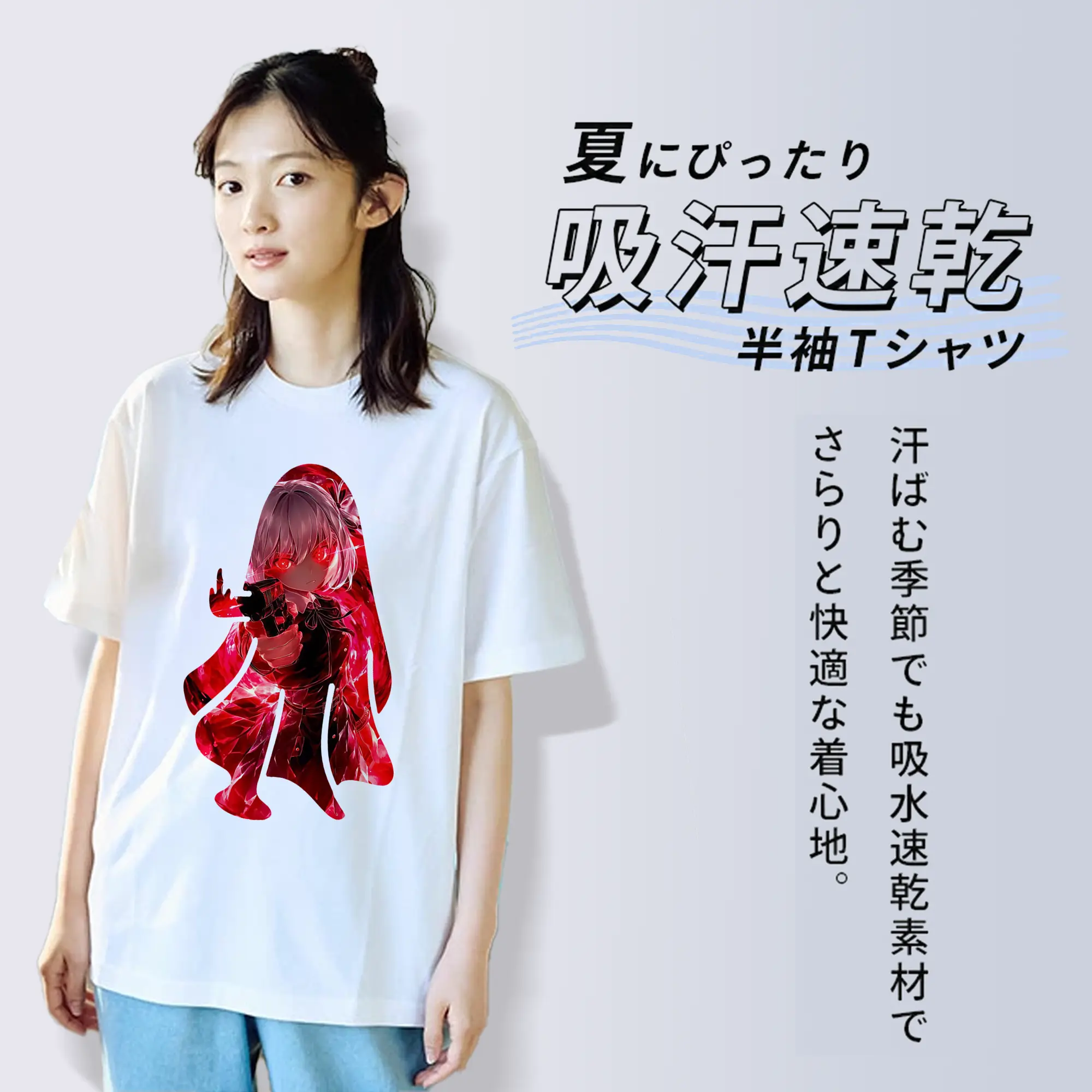 リコリス・リコイル グッズ,錦木千束