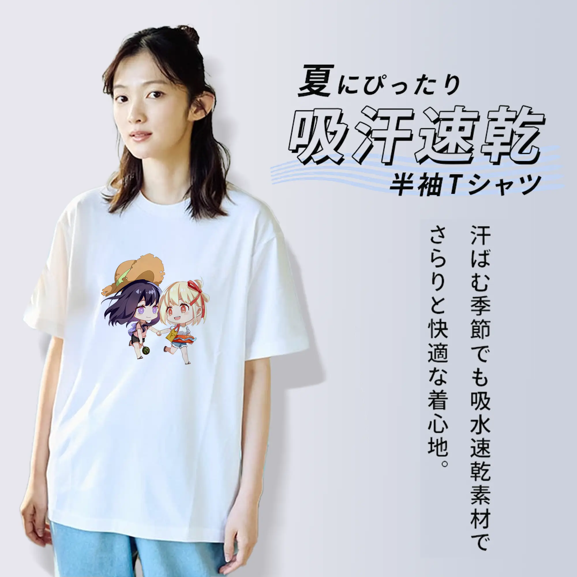 リコリス・リコイル グッズ,錦木千束