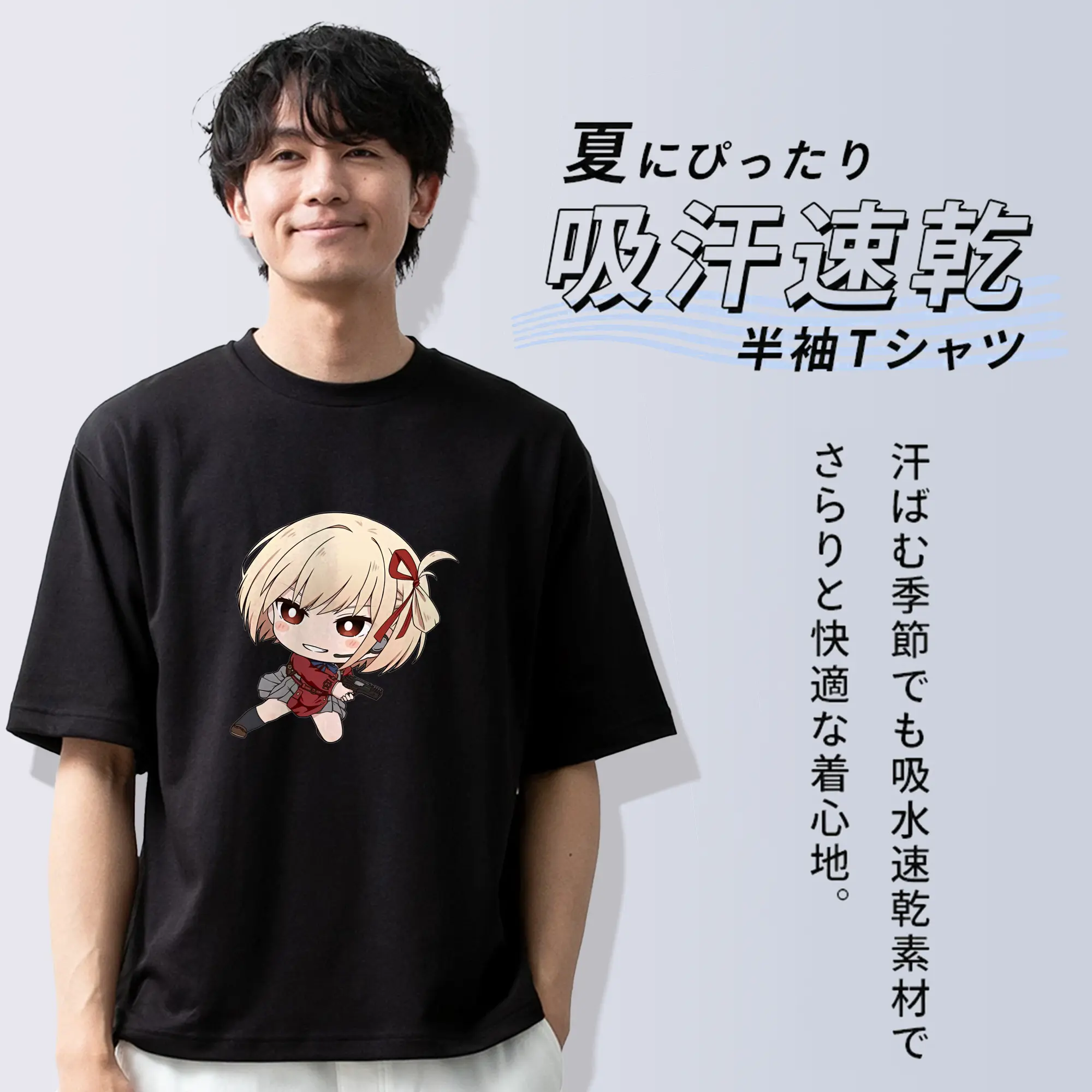 リコリス・リコイル グッズ,錦木千束