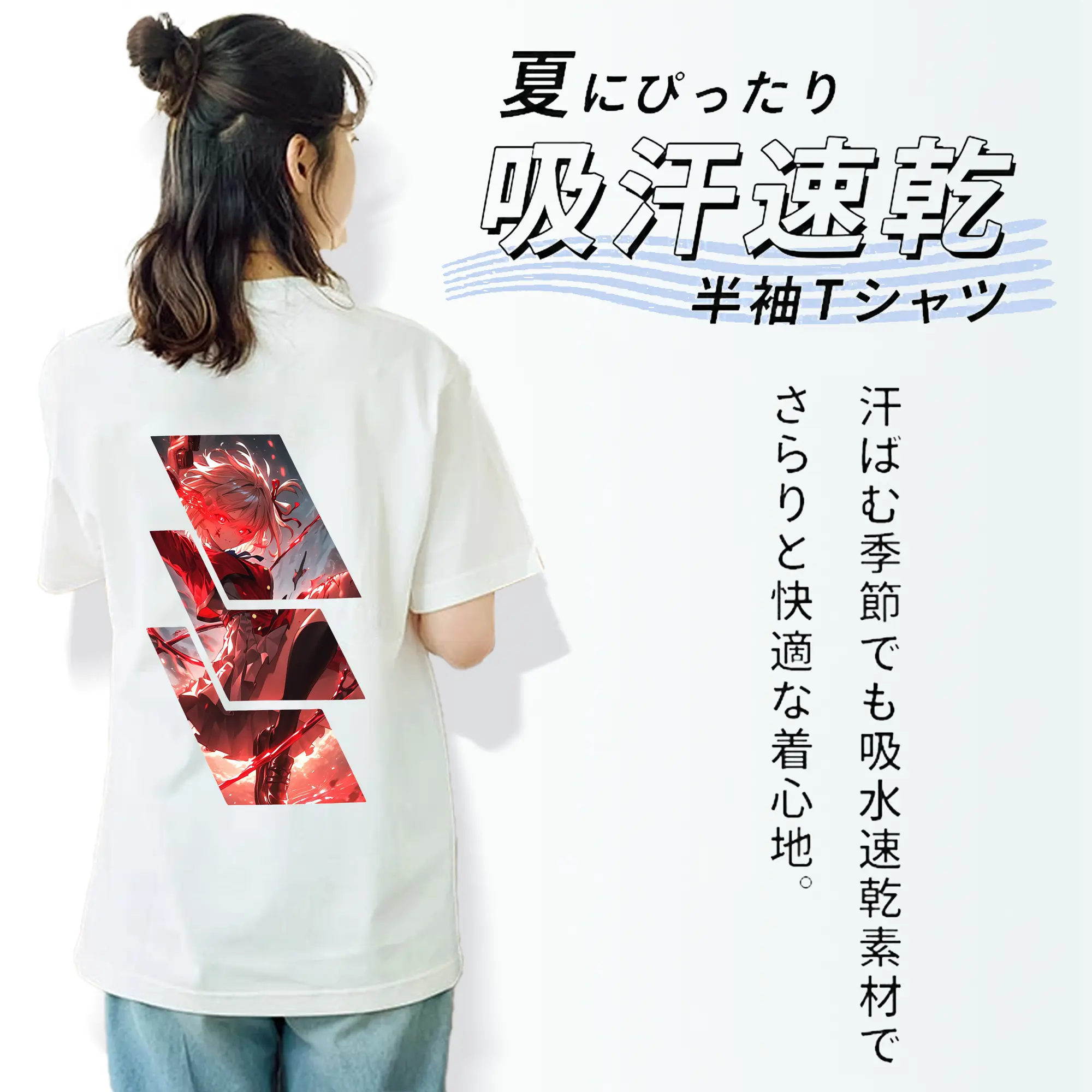 リコリス・リコイル グッズ,錦木千束