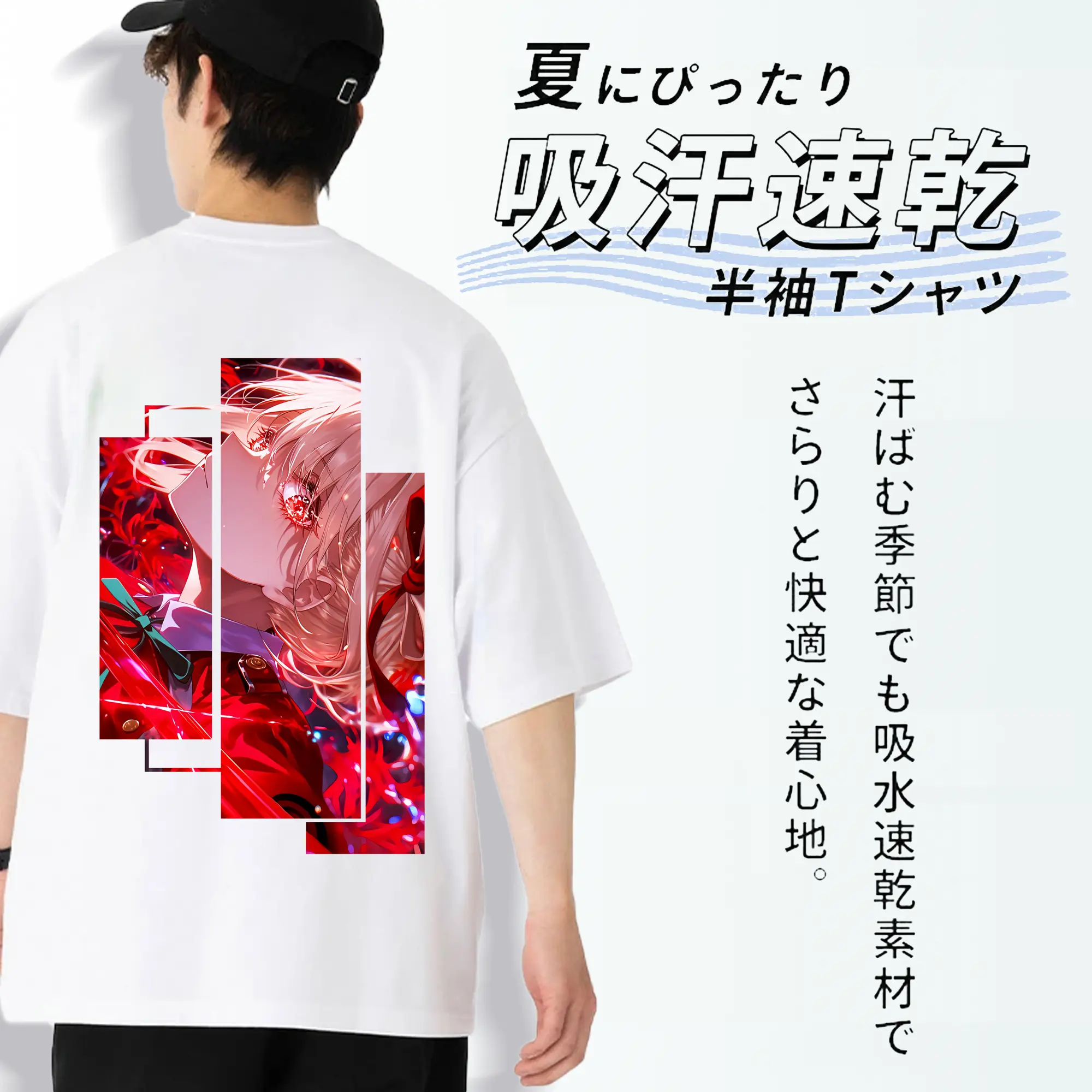 リコリス・リコイル グッズ,錦木千束