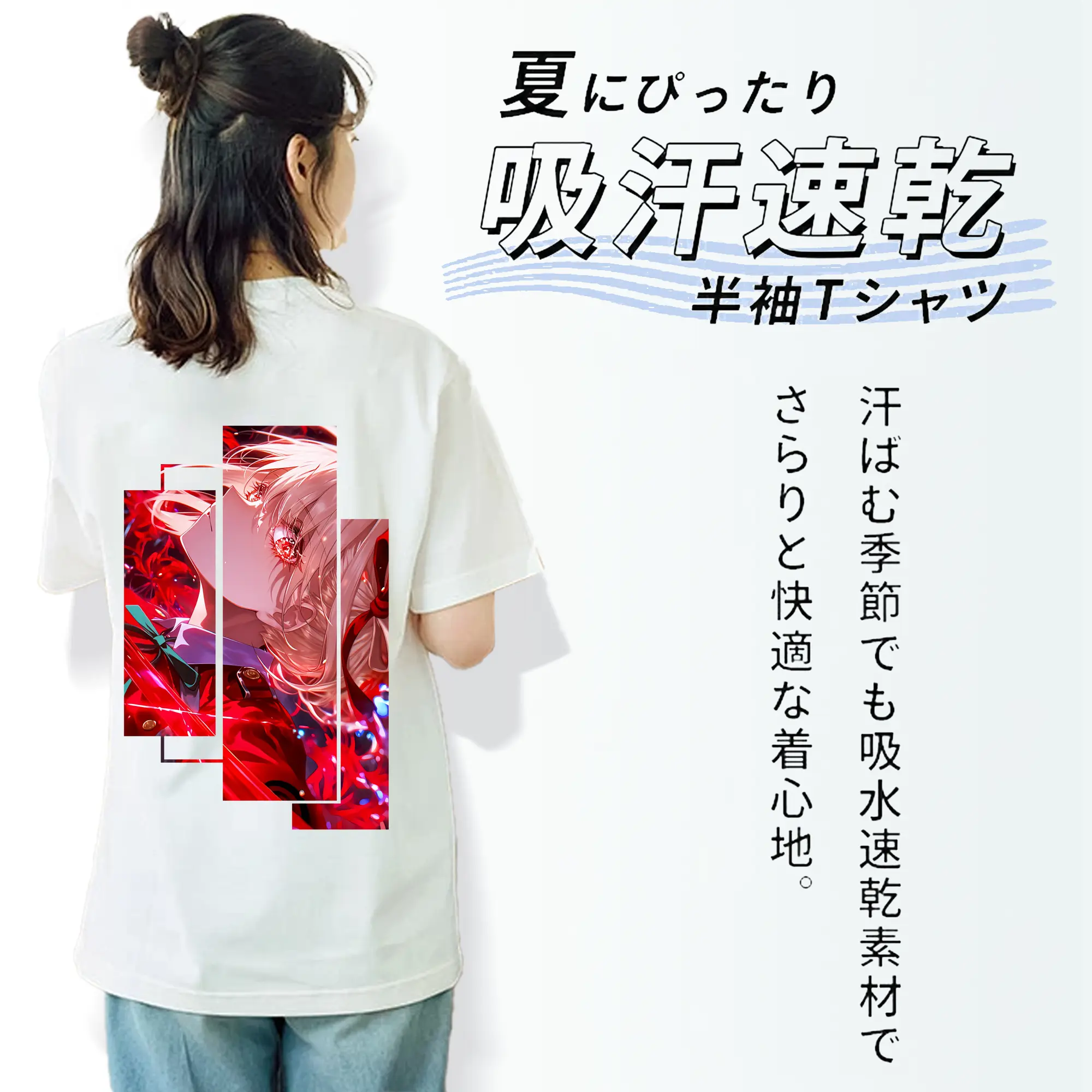 リコリス・リコイル グッズ,錦木千束