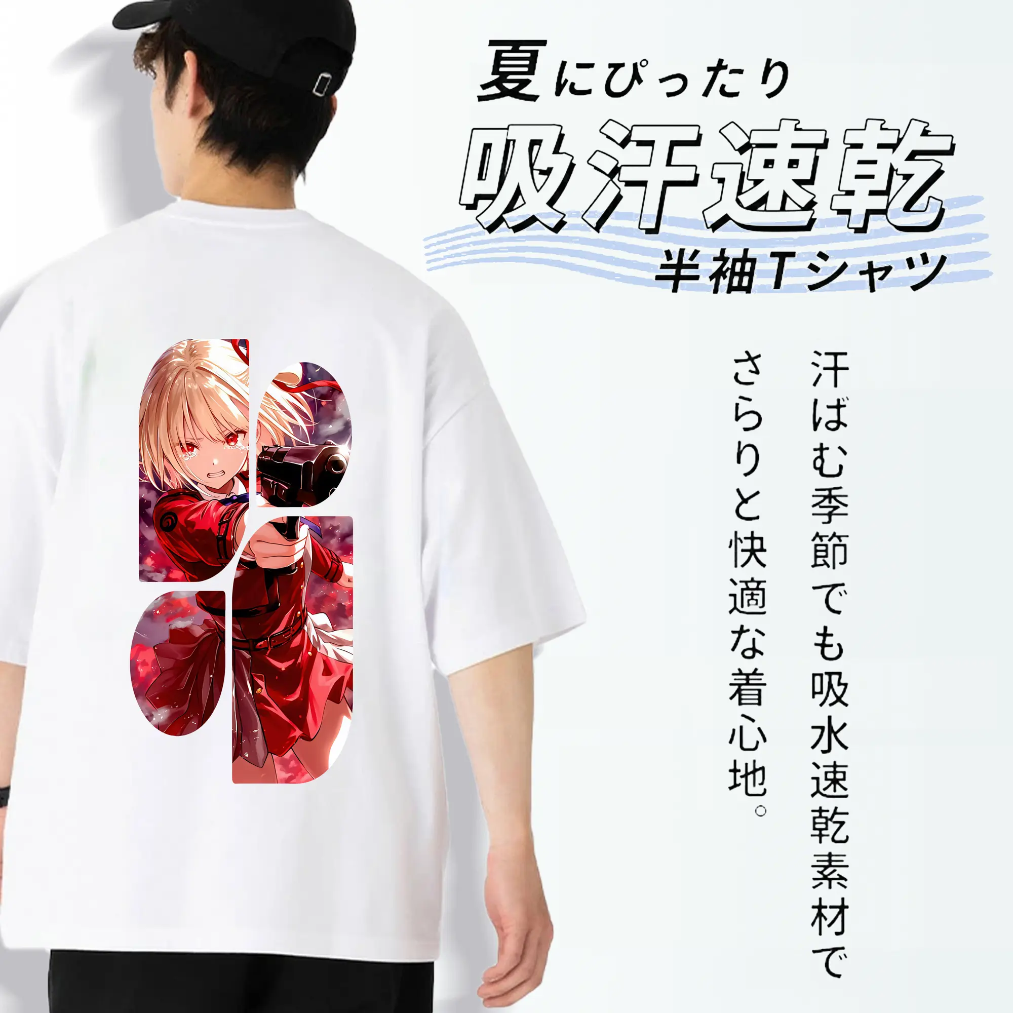 リコリス・リコイル グッズ,錦木千束