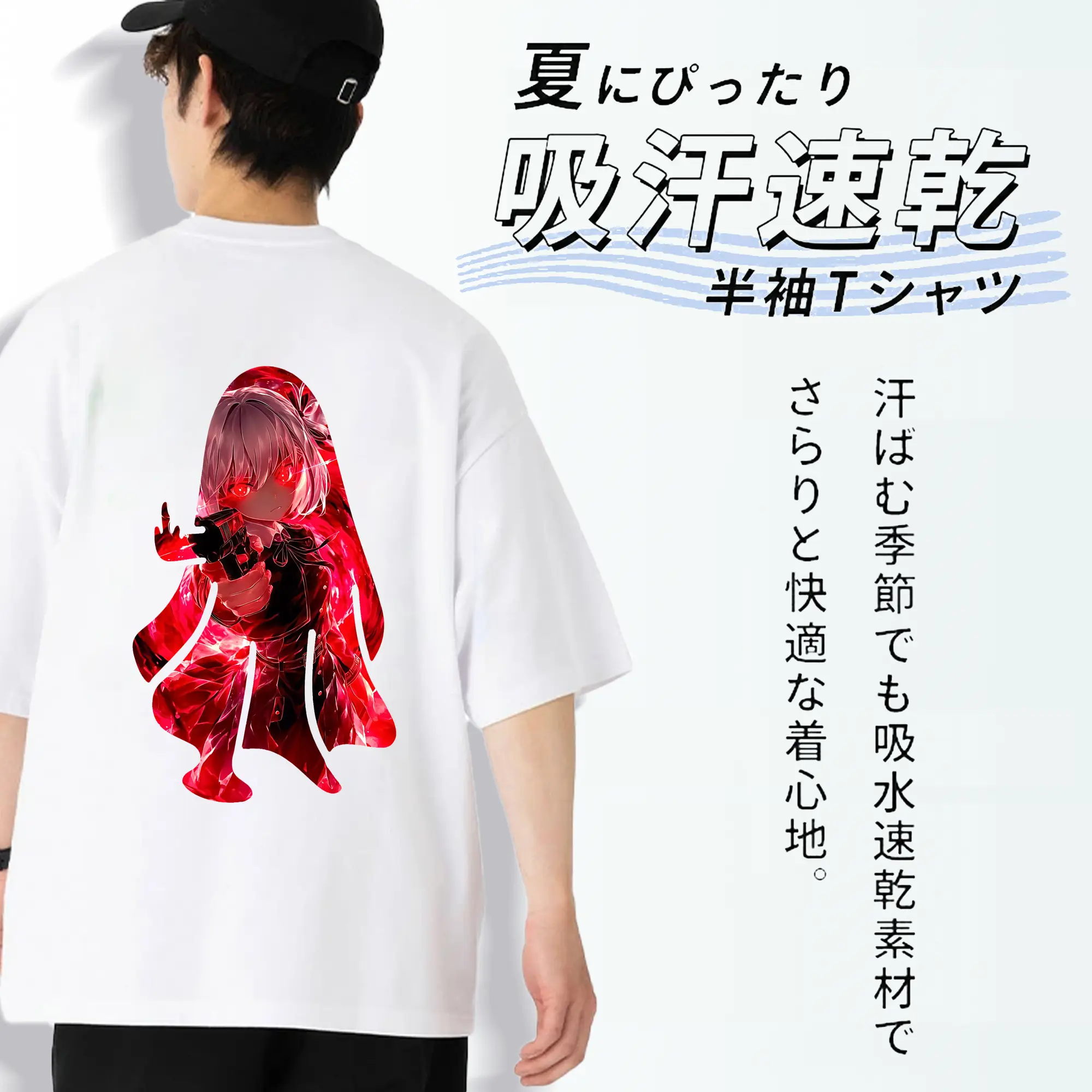 リコリス・リコイル グッズ,錦木千束