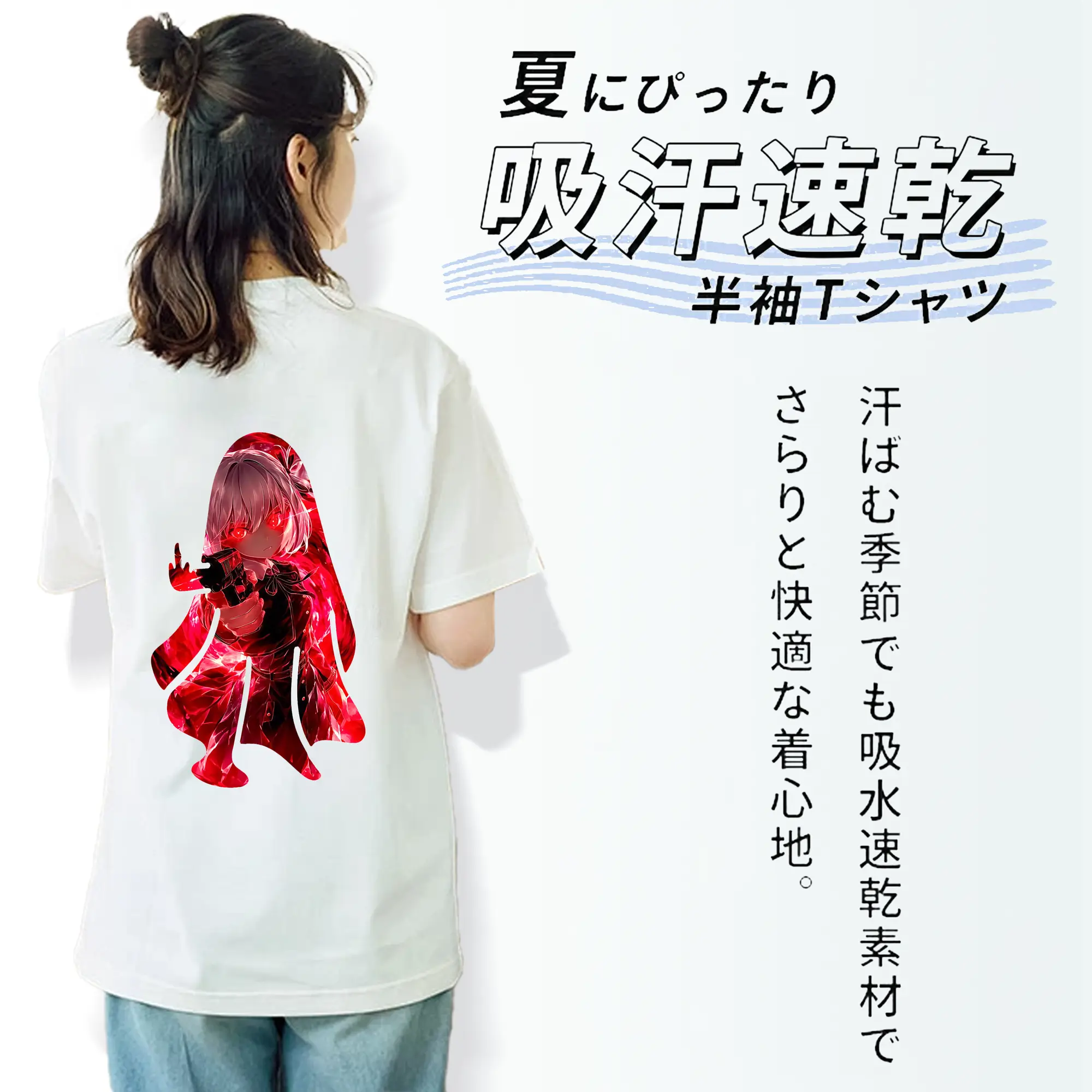 リコリス・リコイル グッズ,錦木千束