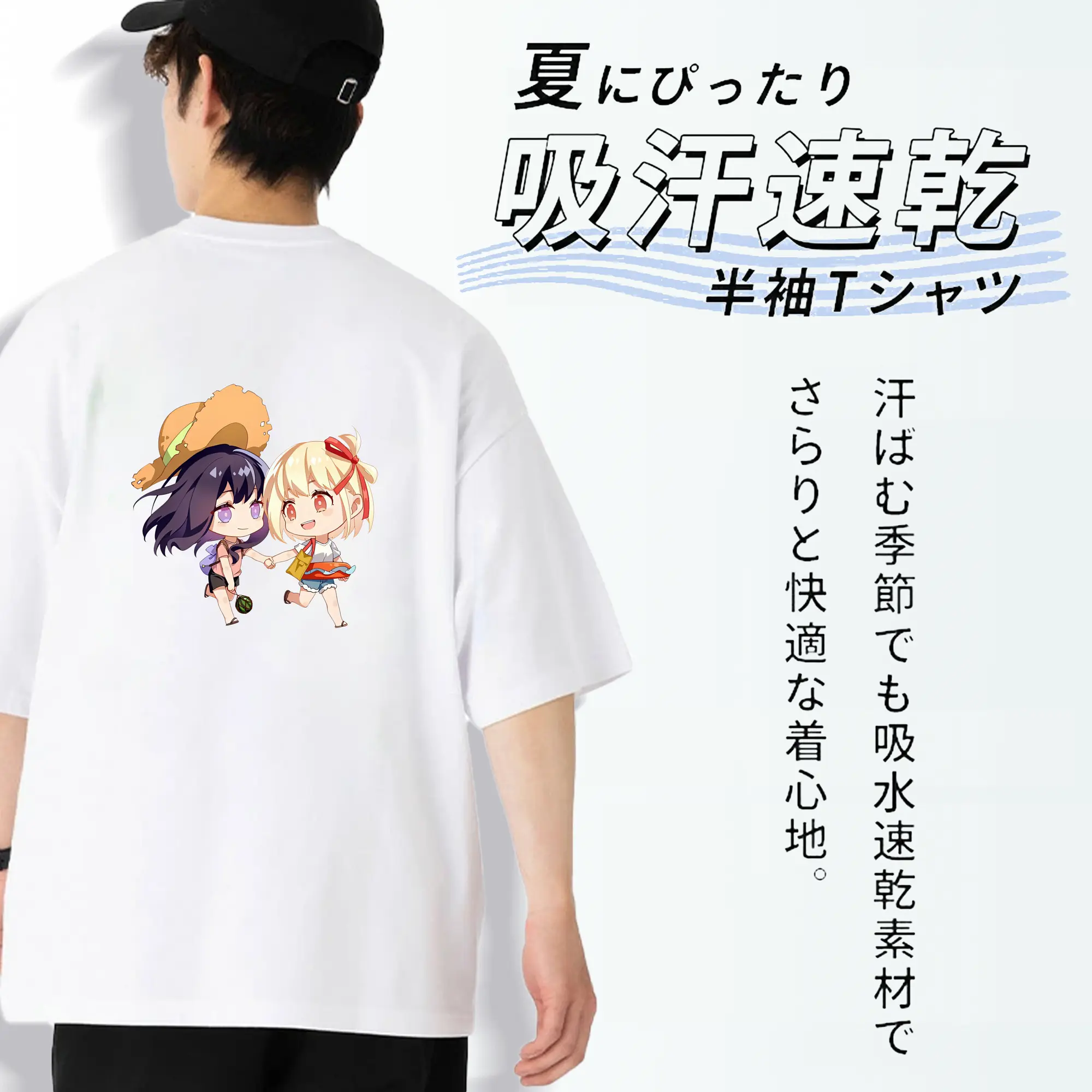 リコリス・リコイル グッズ,錦木千束