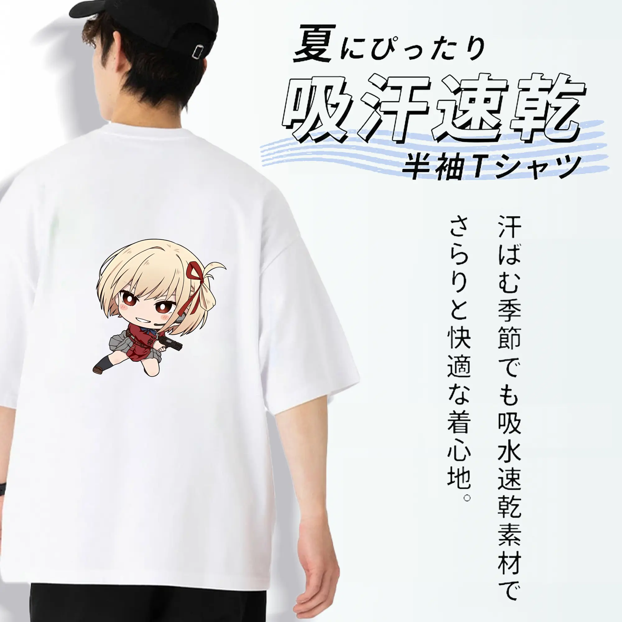 リコリス・リコイル グッズ,錦木千束