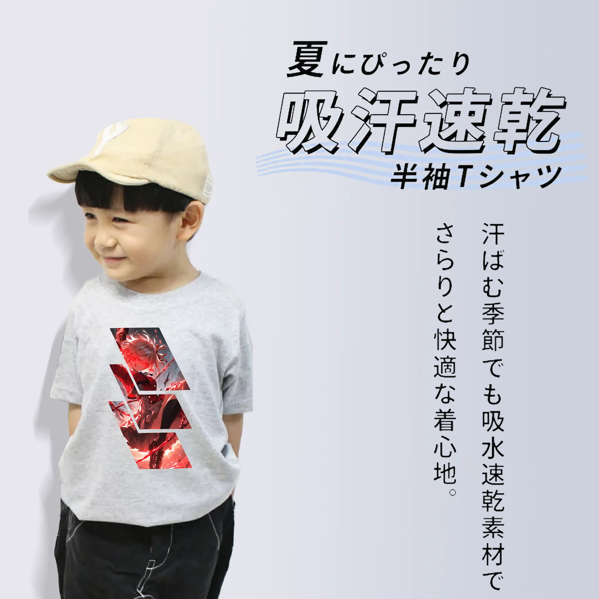 リコリス・リコイル グッズ,錦木千束