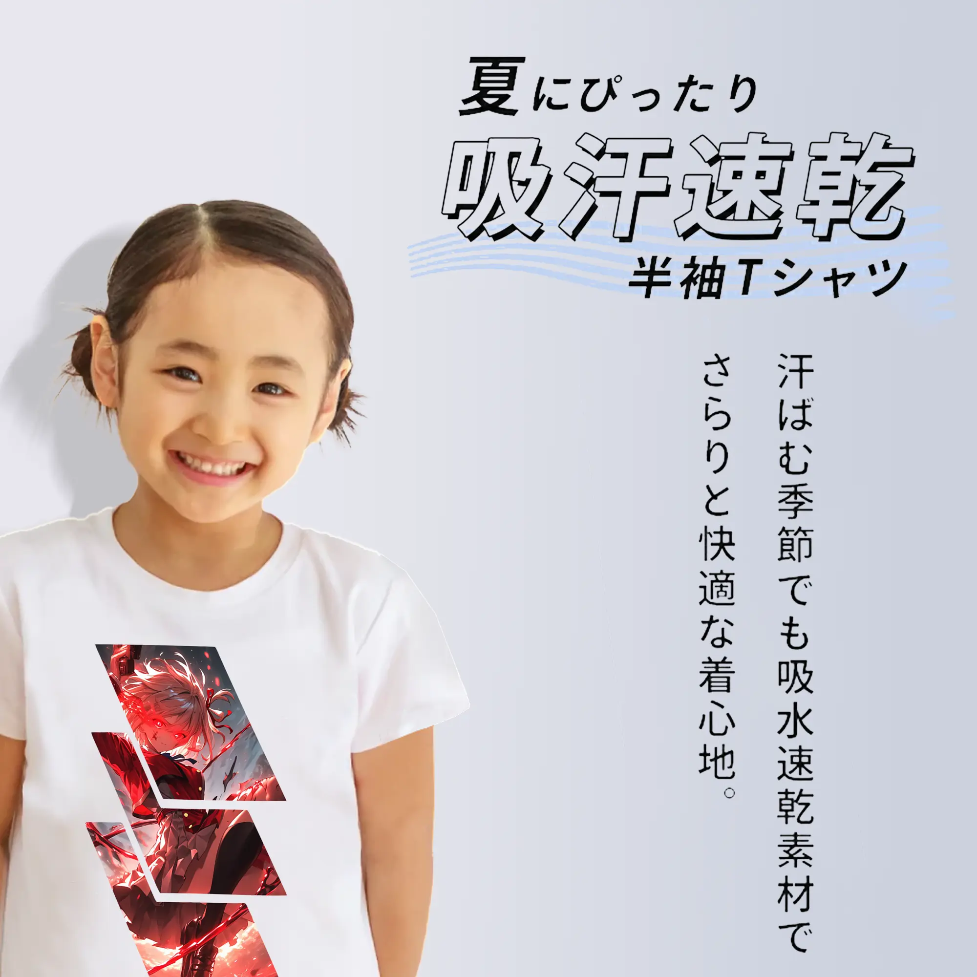 リコリス・リコイル グッズ,錦木千束