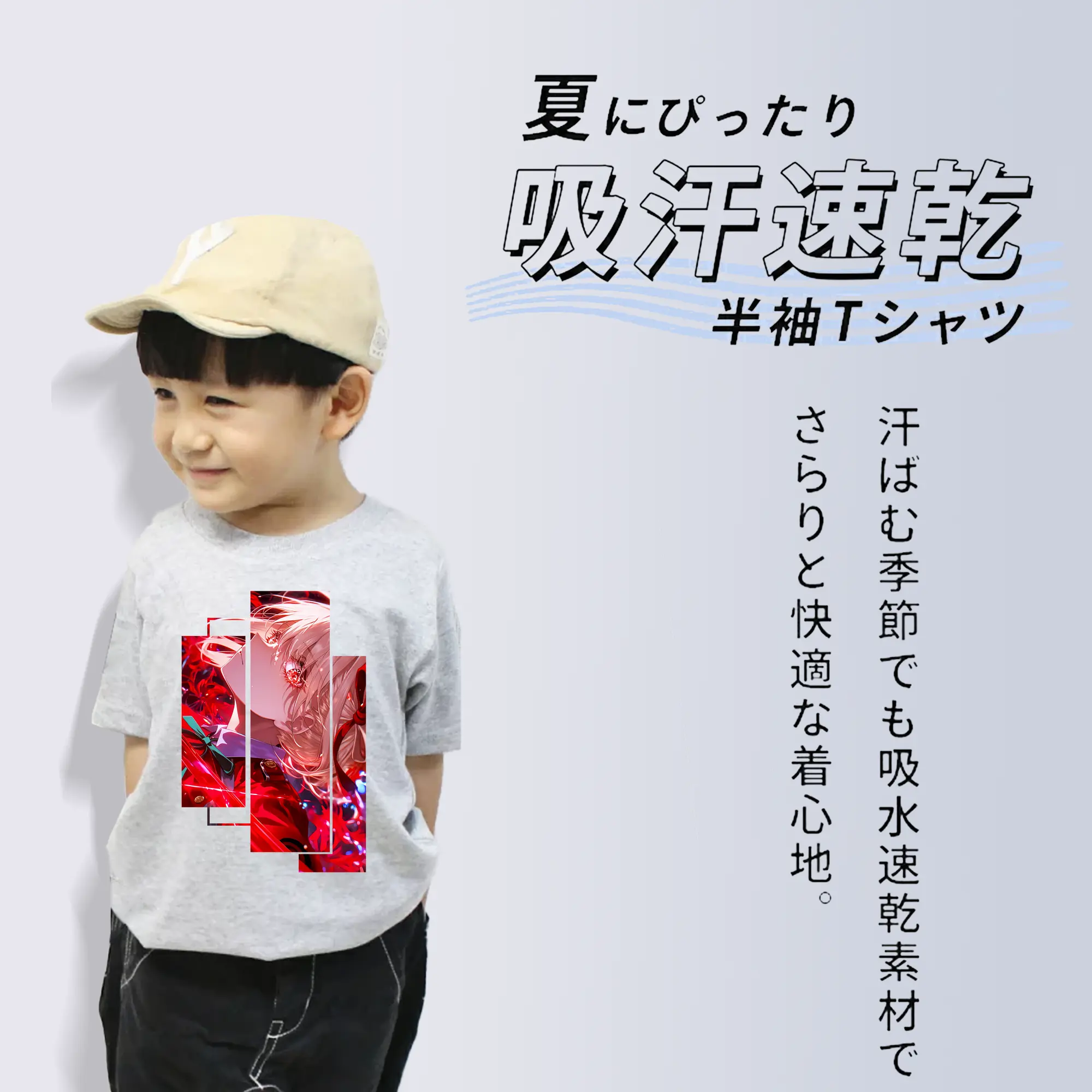 リコリス・リコイル グッズ,錦木千束