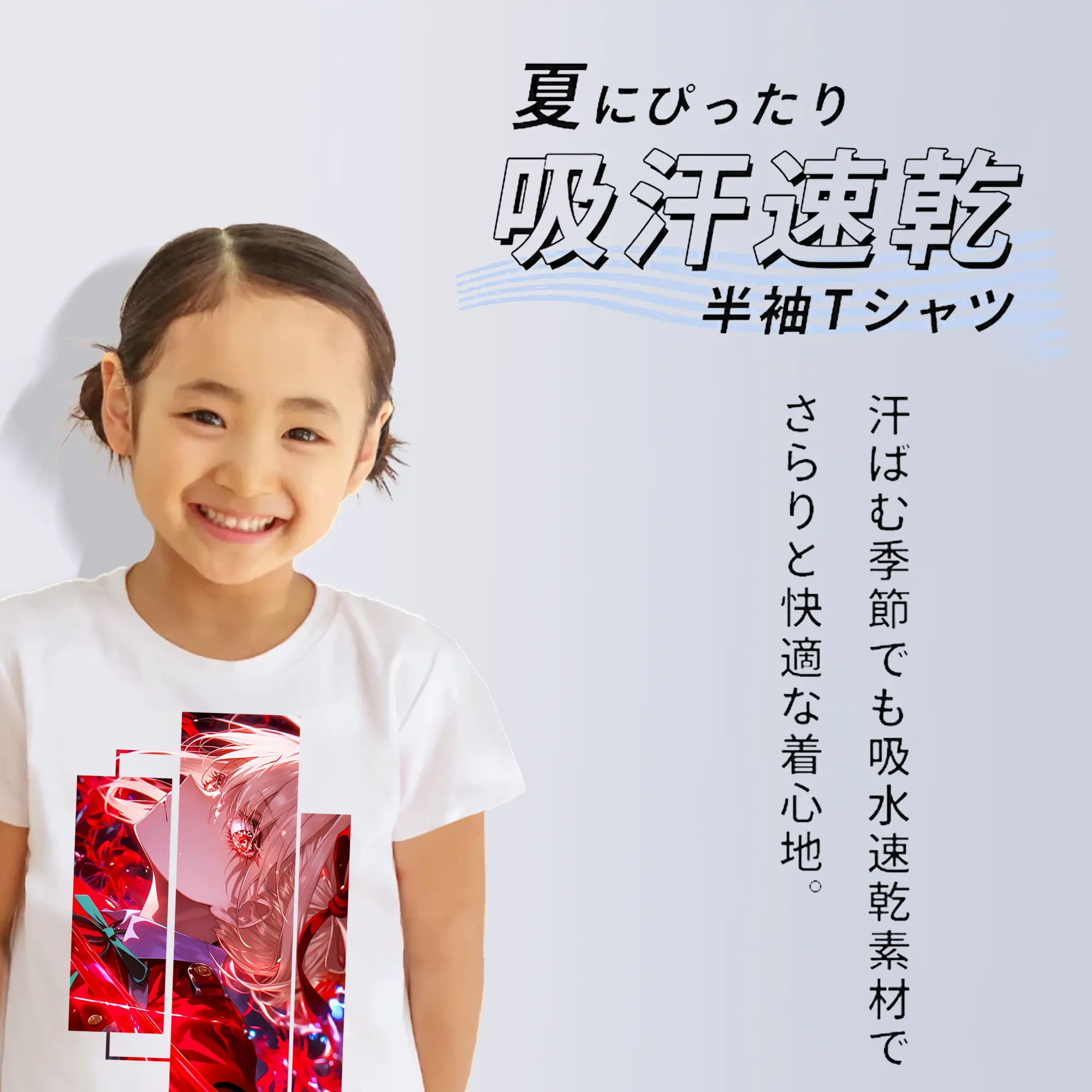 リコリス・リコイル グッズ,錦木千束