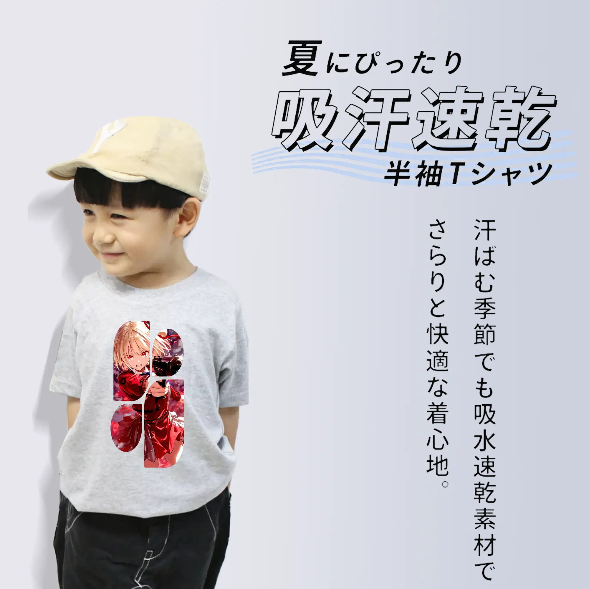 リコリス・リコイル グッズ,錦木千束