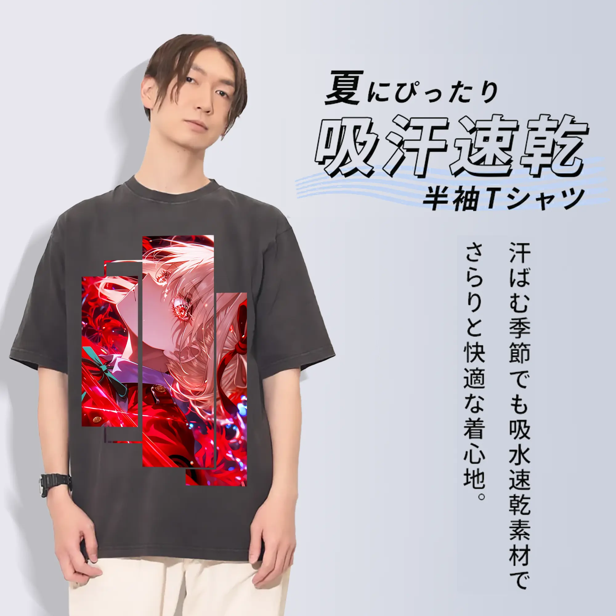 リコリス・リコイル グッズ,錦木千束