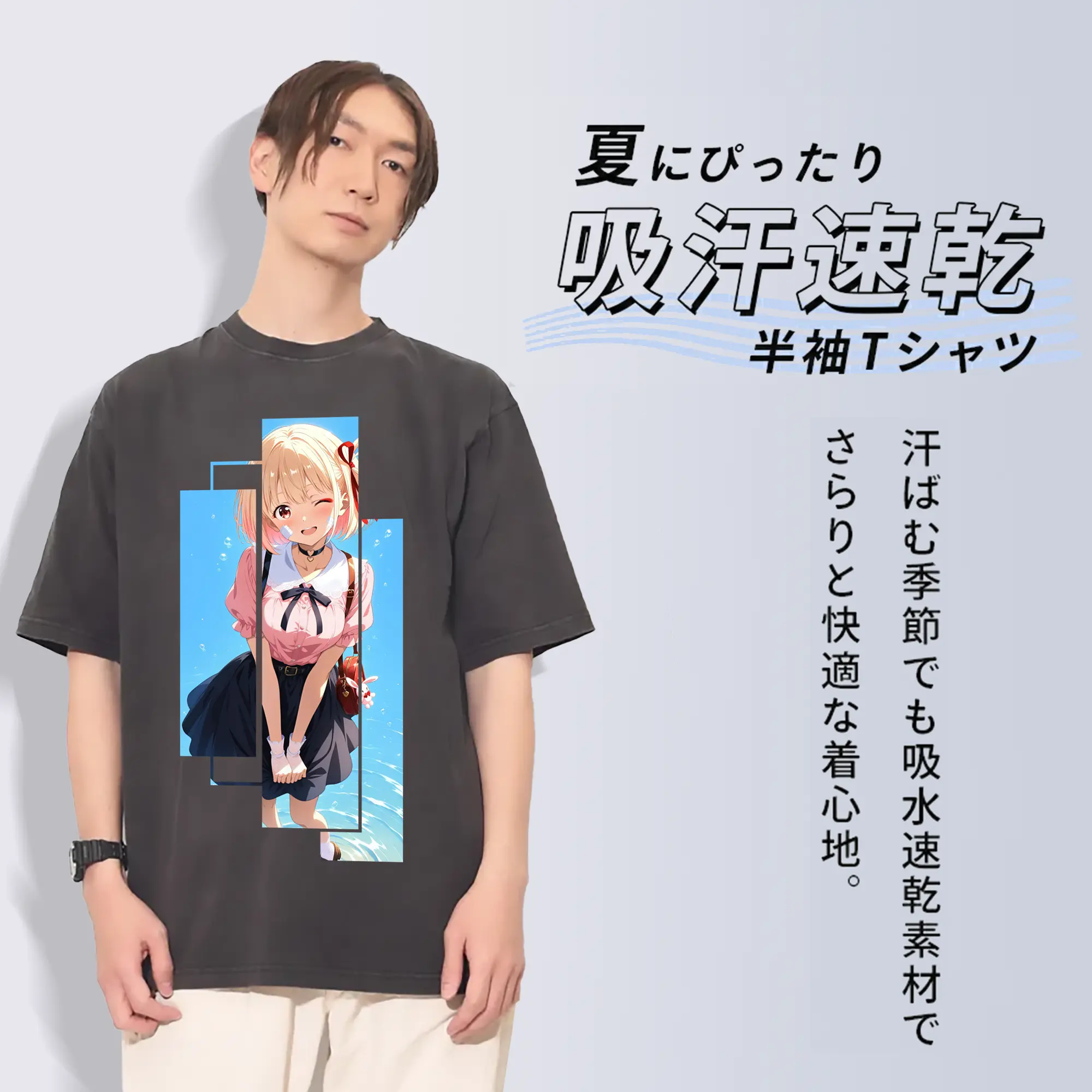 リコリス・リコイル グッズ,錦木千束