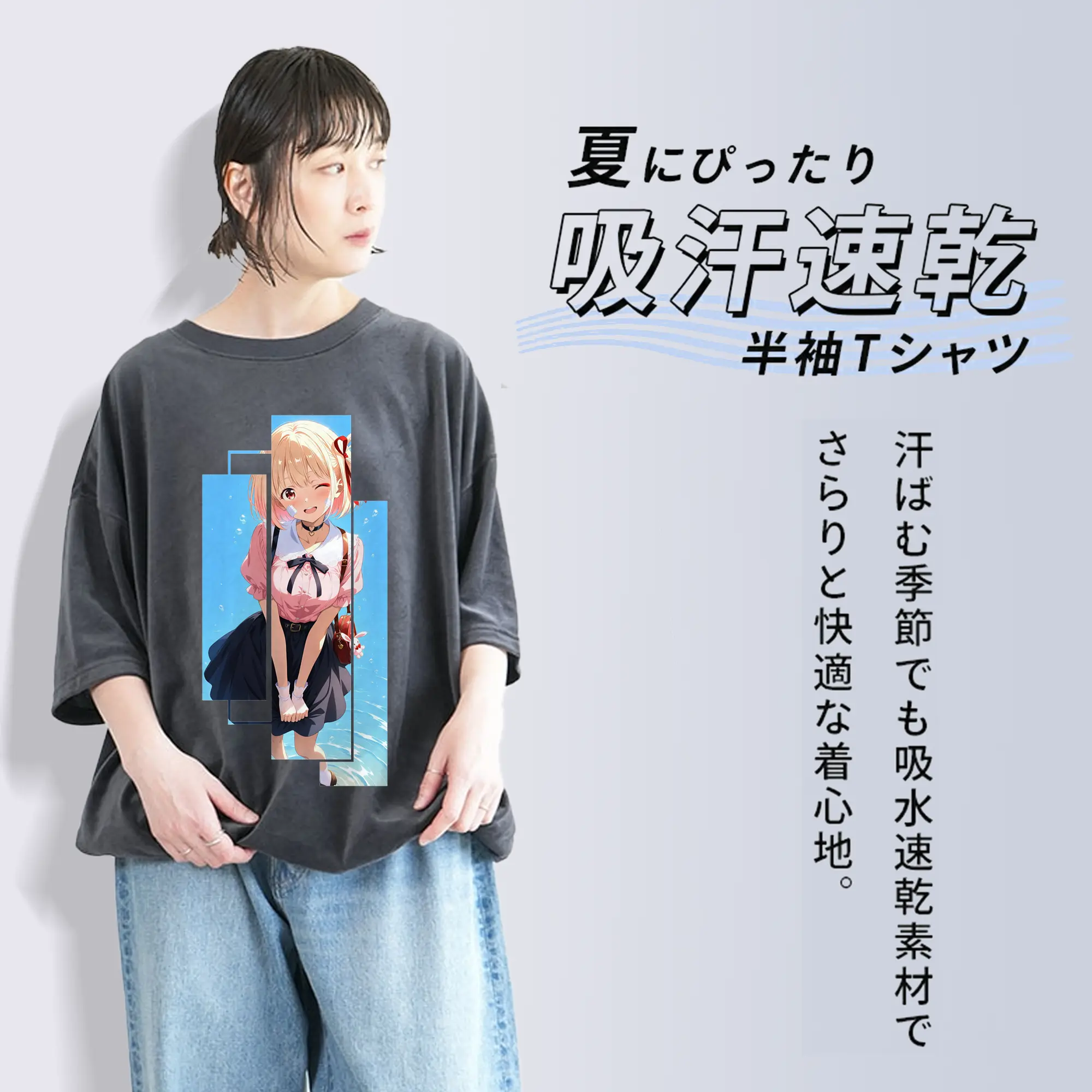 リコリス・リコイル グッズ,錦木千束