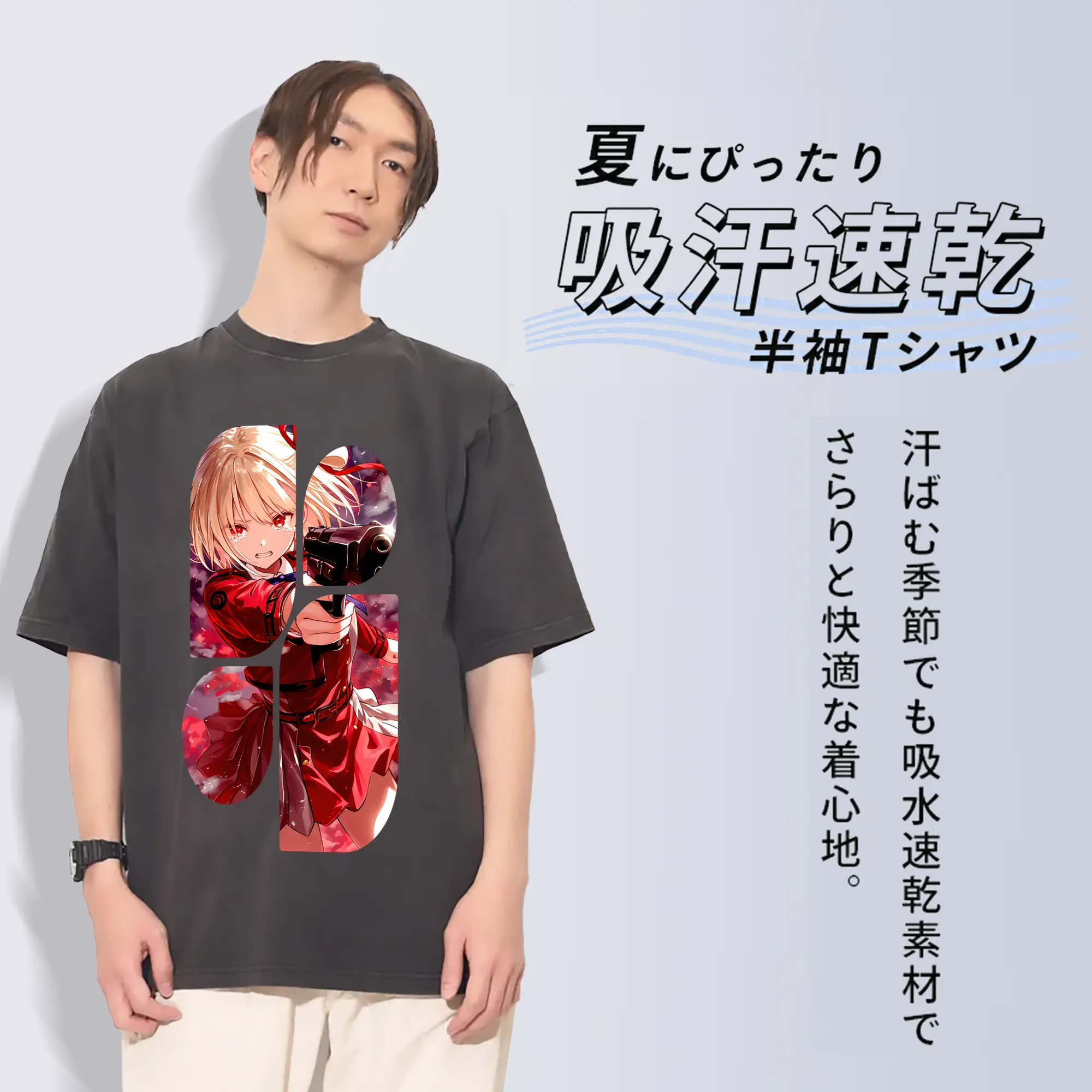 リコリス・リコイル グッズ,錦木千束