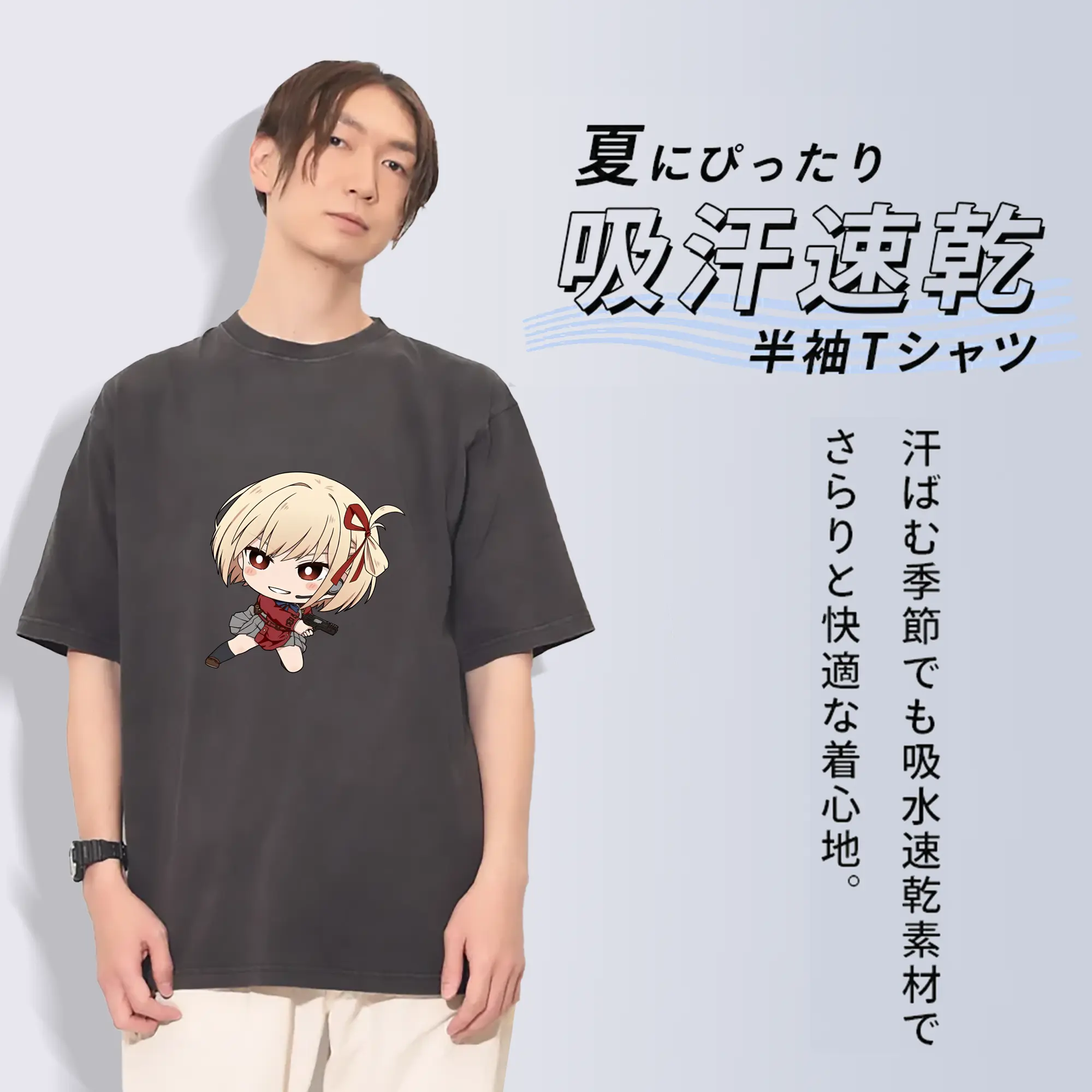 リコリス・リコイル グッズ,錦木千束