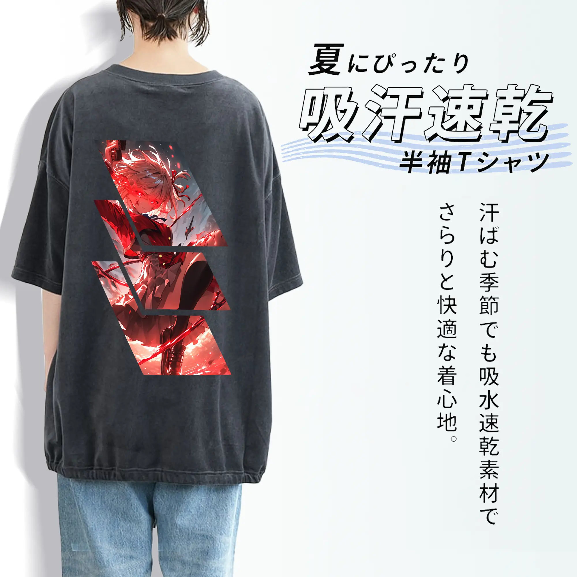 リコリス・リコイル グッズ,錦木千束