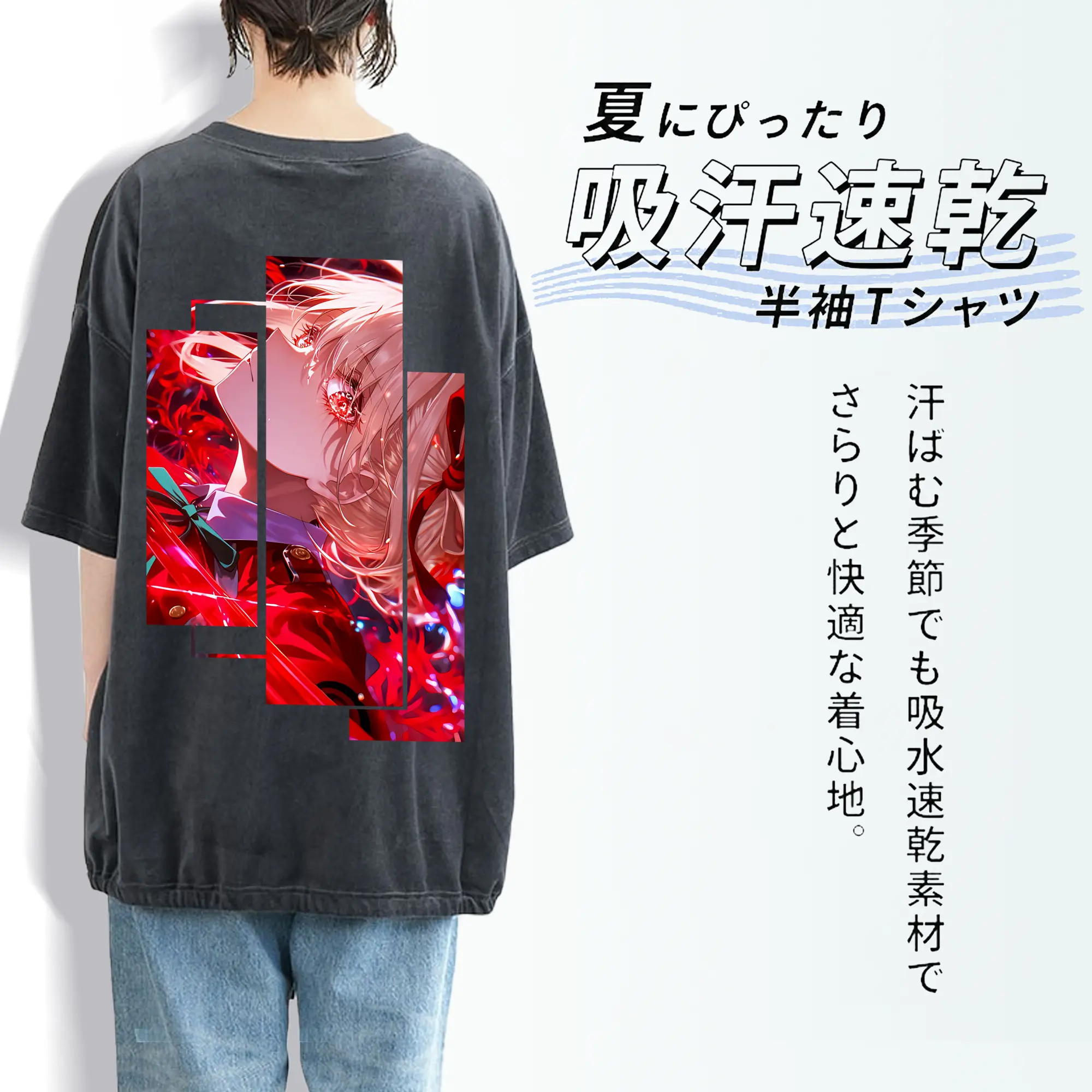 リコリス・リコイル グッズ,錦木千束