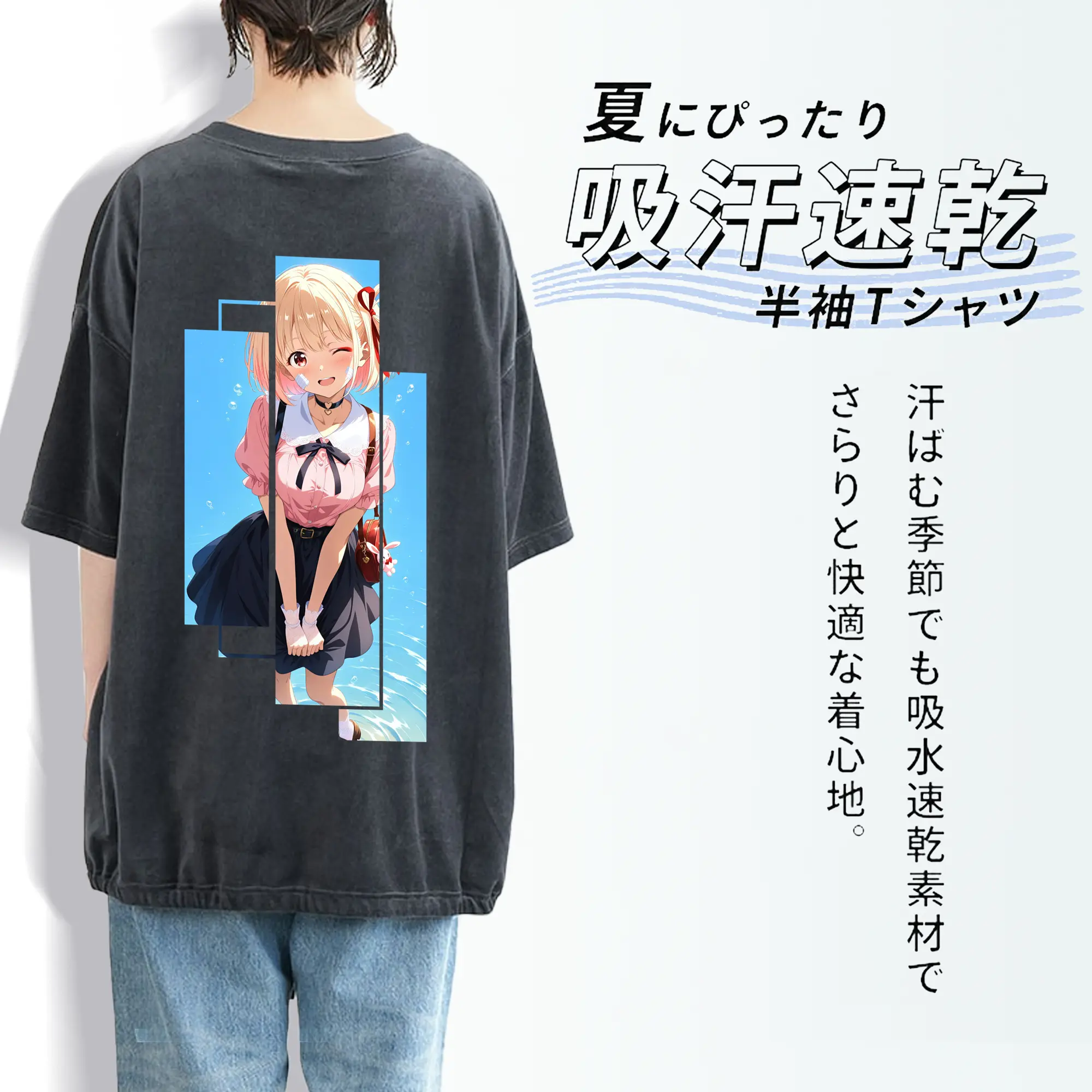 リコリス・リコイル グッズ,錦木千束