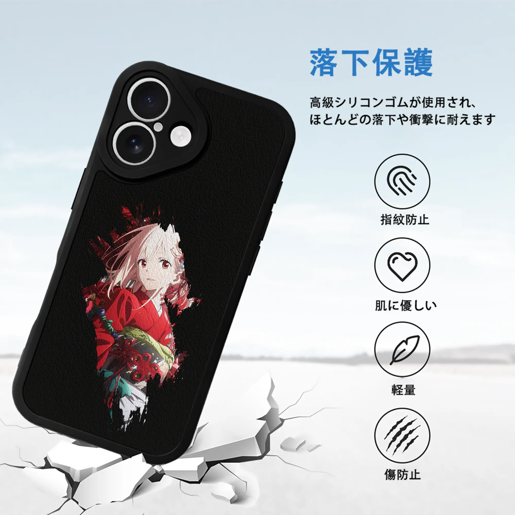 リコリス・リコイル グッズ,錦木千束