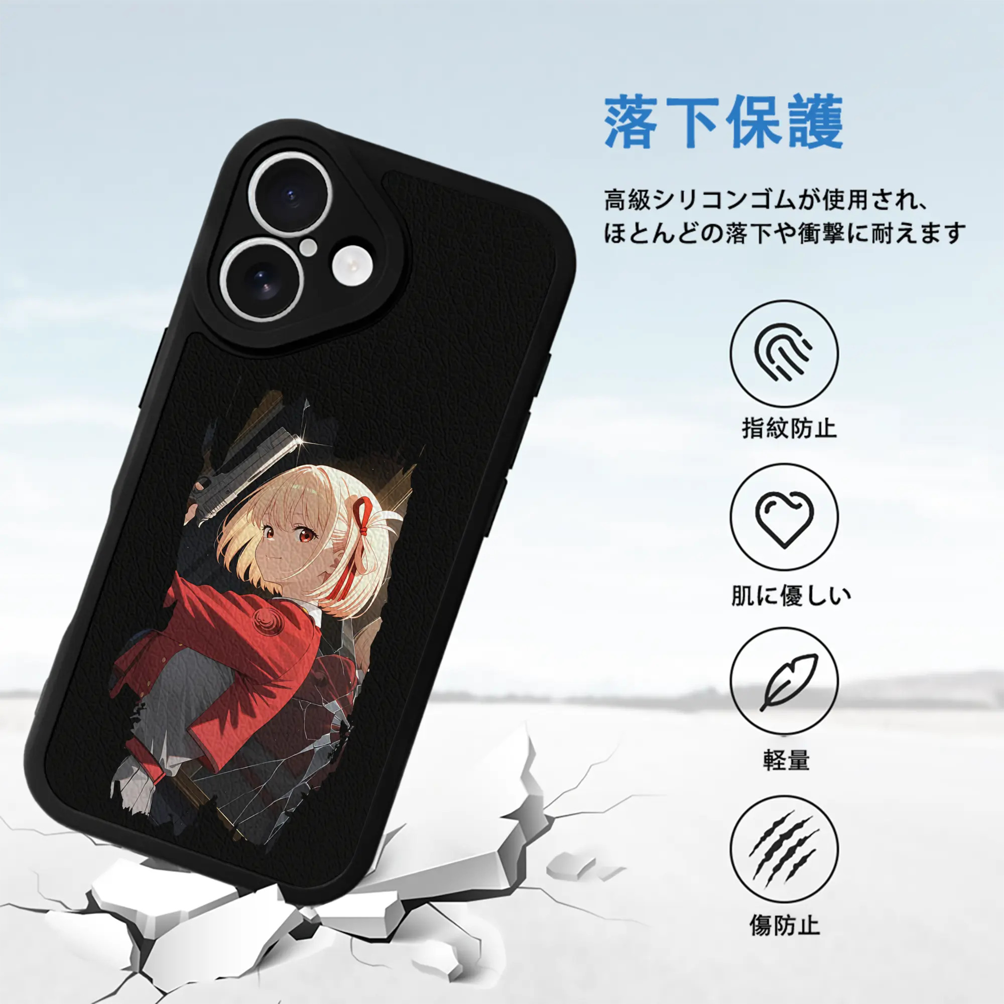 リコリス・リコイル グッズ,錦木千束