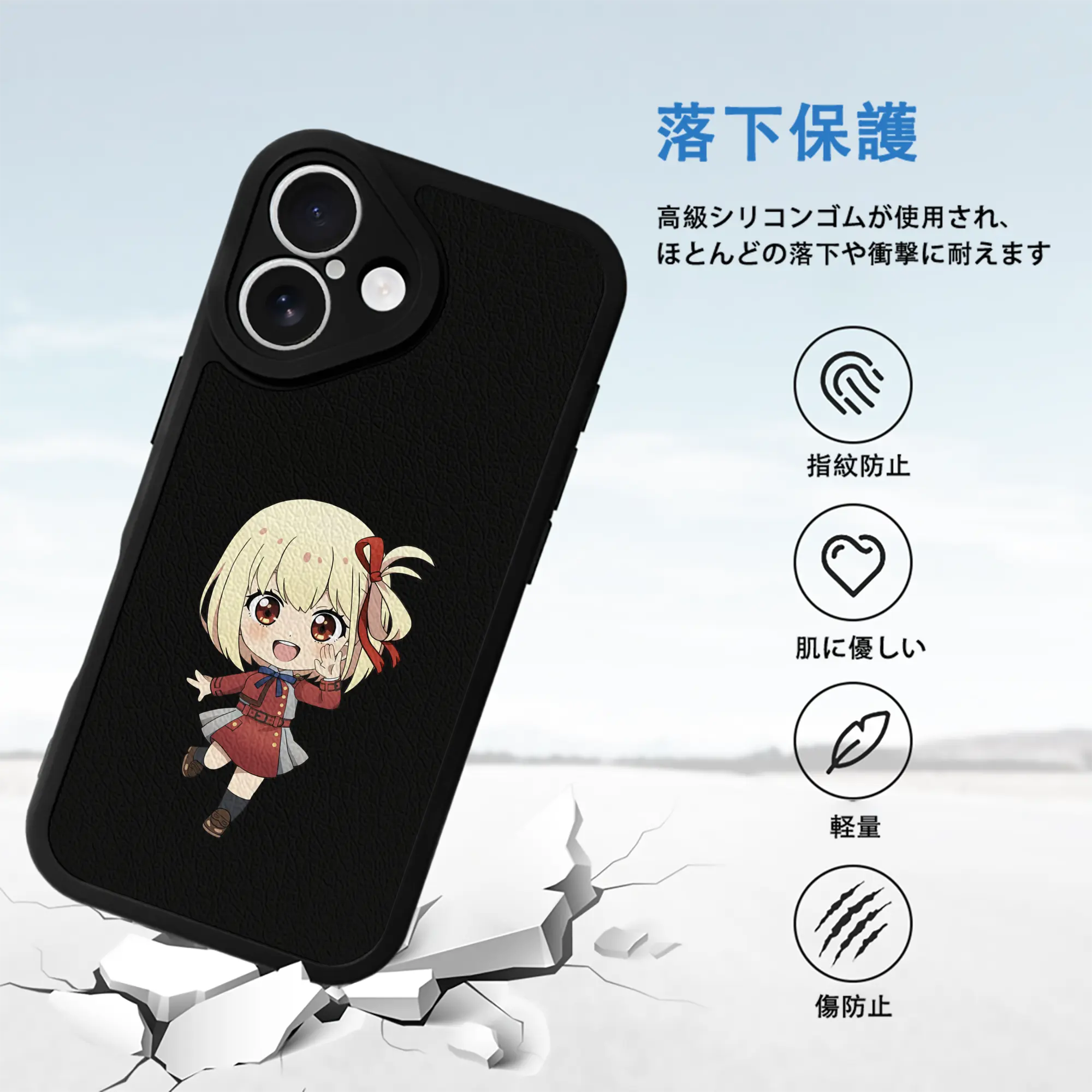 リコリス・リコイル グッズ,錦木千束