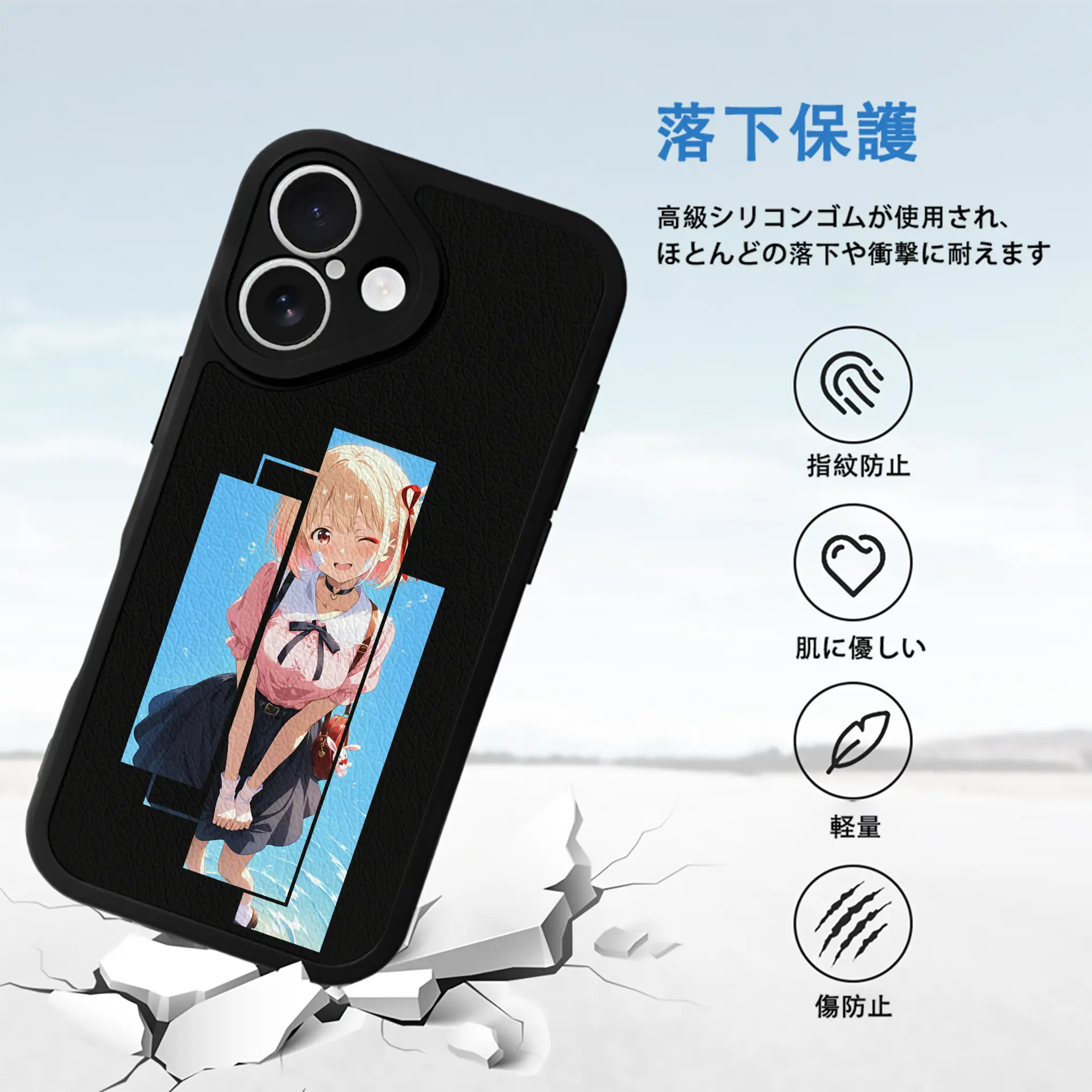 リコリス・リコイル グッズ,錦木千束