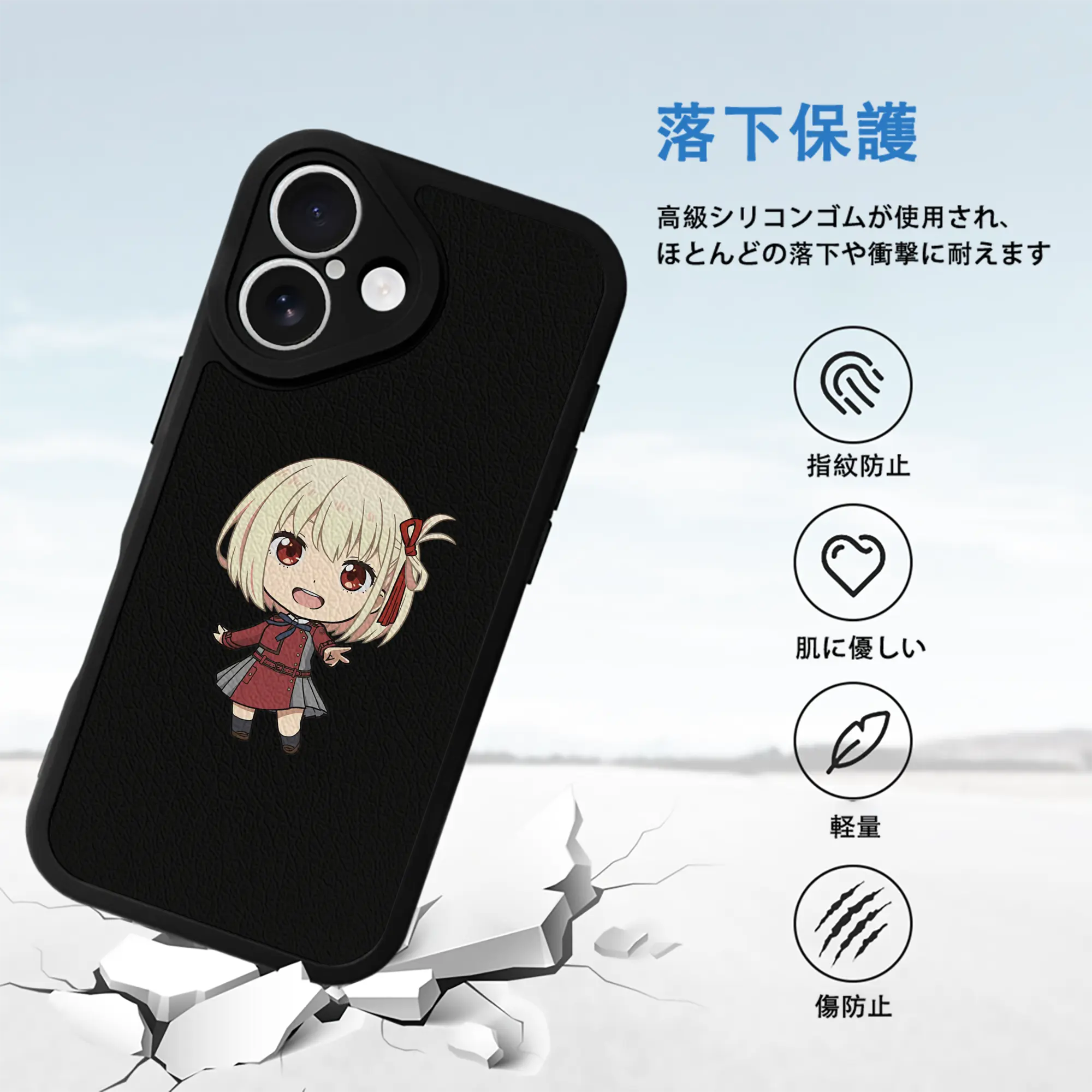 リコリス・リコイル グッズ,錦木千束