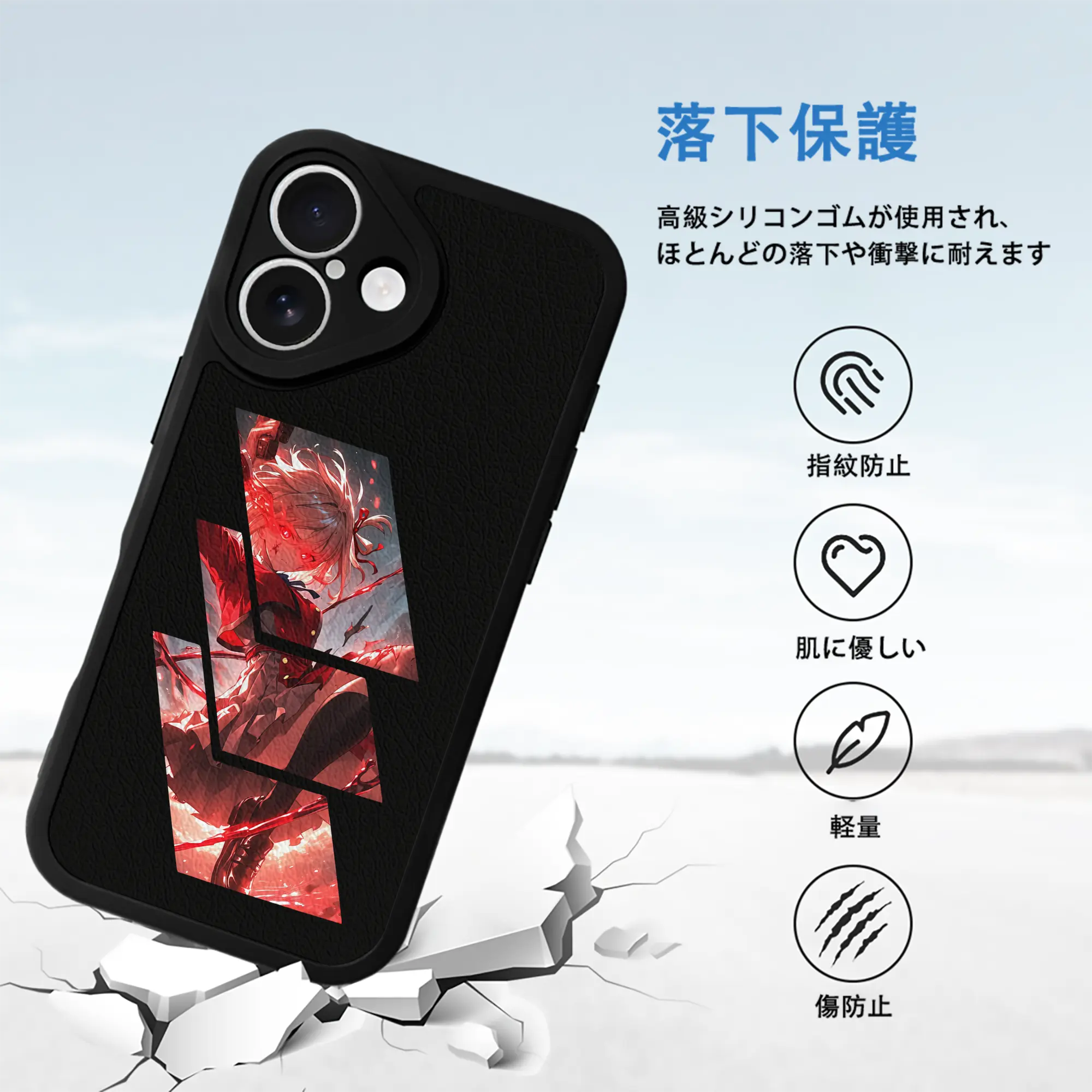 リコリス・リコイル グッズ,錦木千束