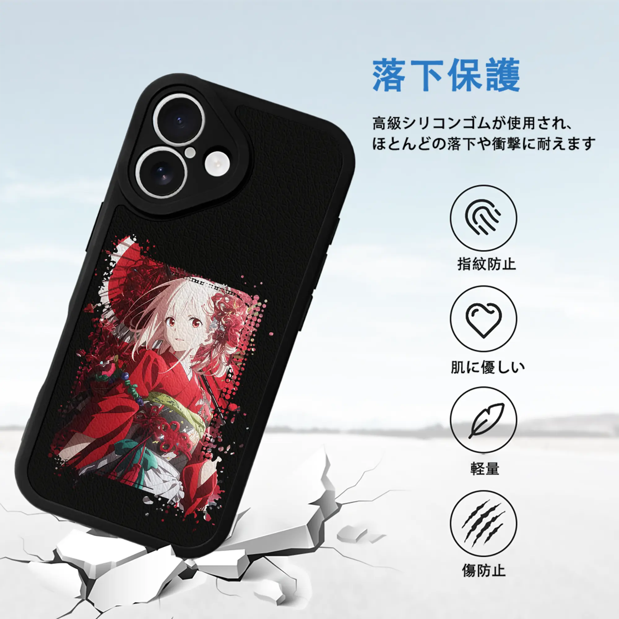 リコリス・リコイル グッズ,錦木千束