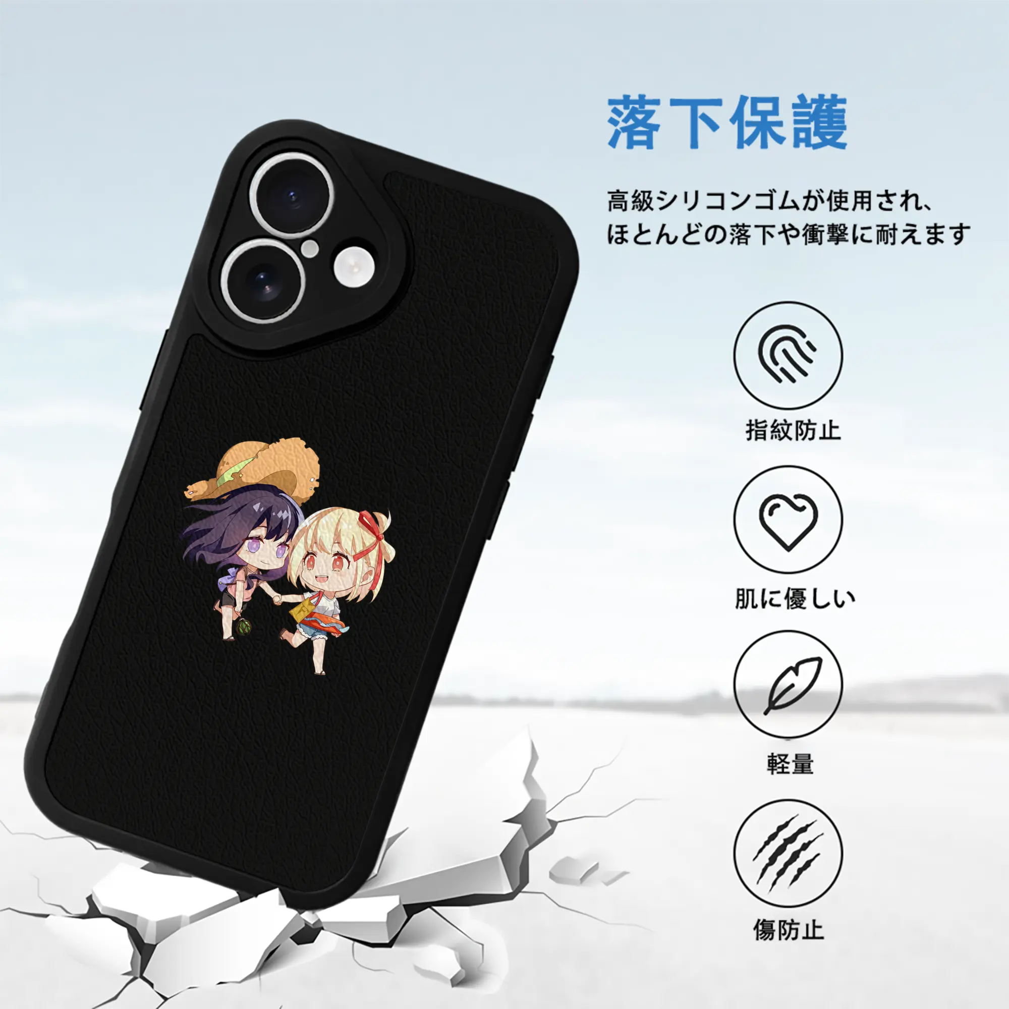 リコリス・リコイル グッズ,錦木千束