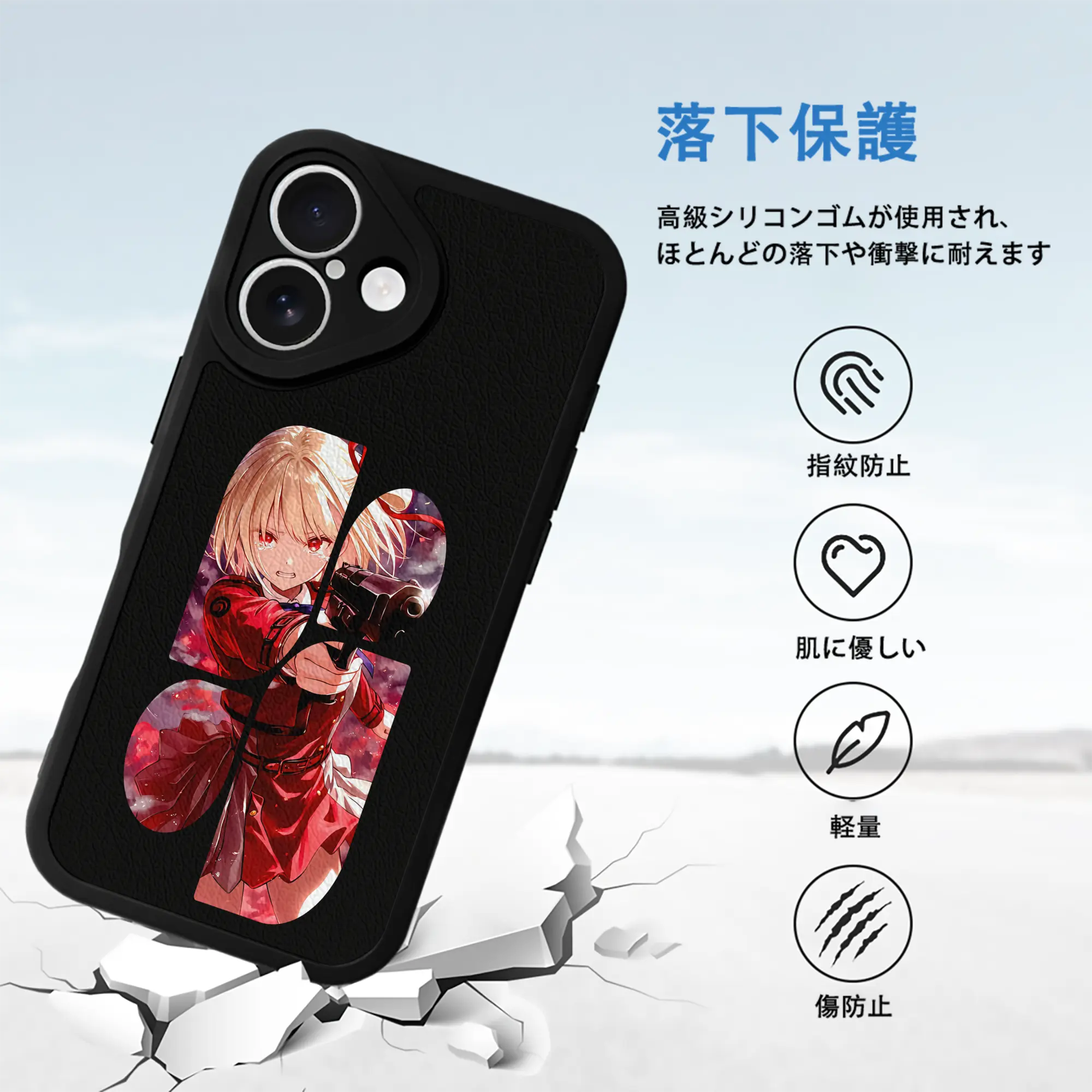 リコリス・リコイル グッズ,錦木千束