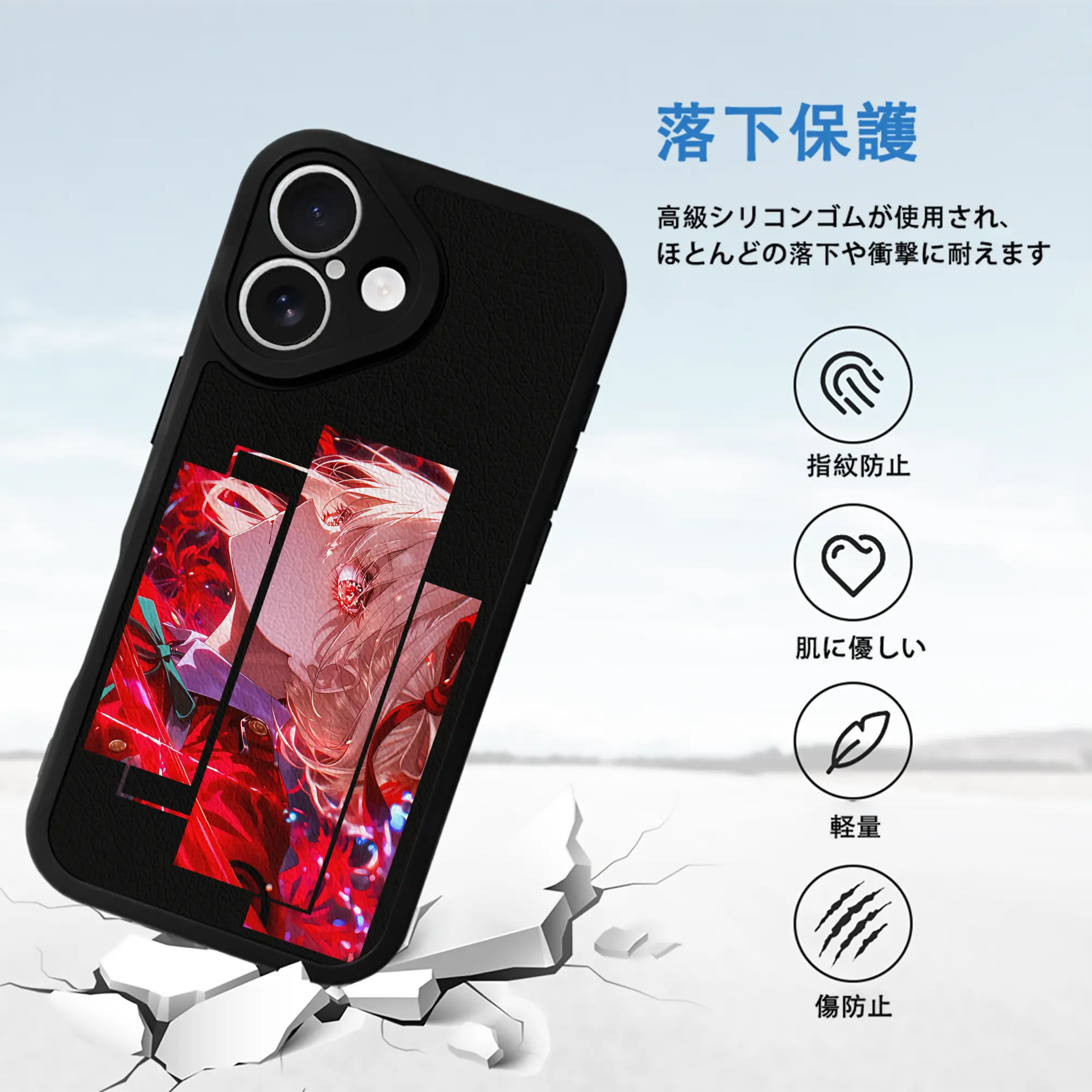 リコリス・リコイル グッズ,錦木千束