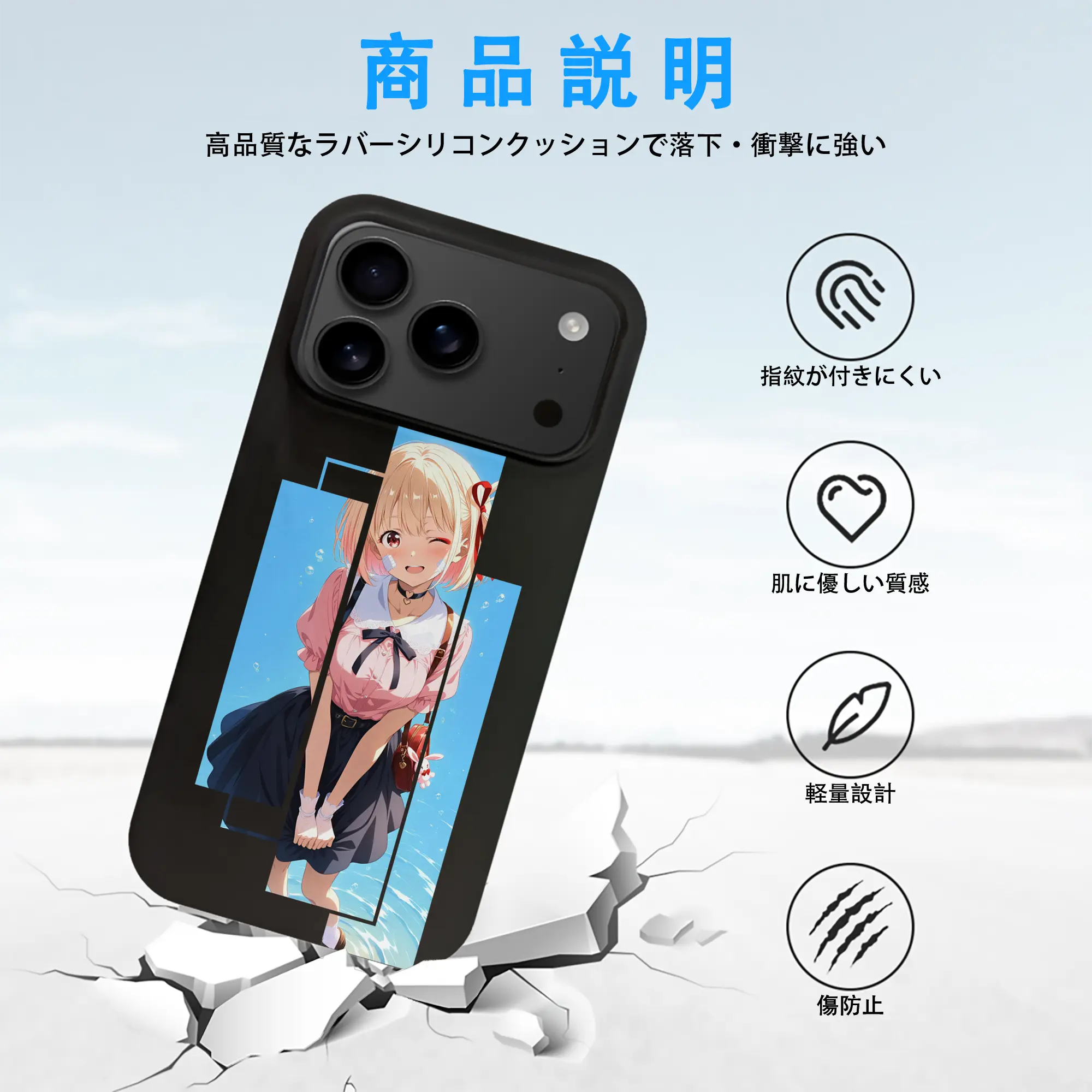 リコリス・リコイル グッズ,錦木千束