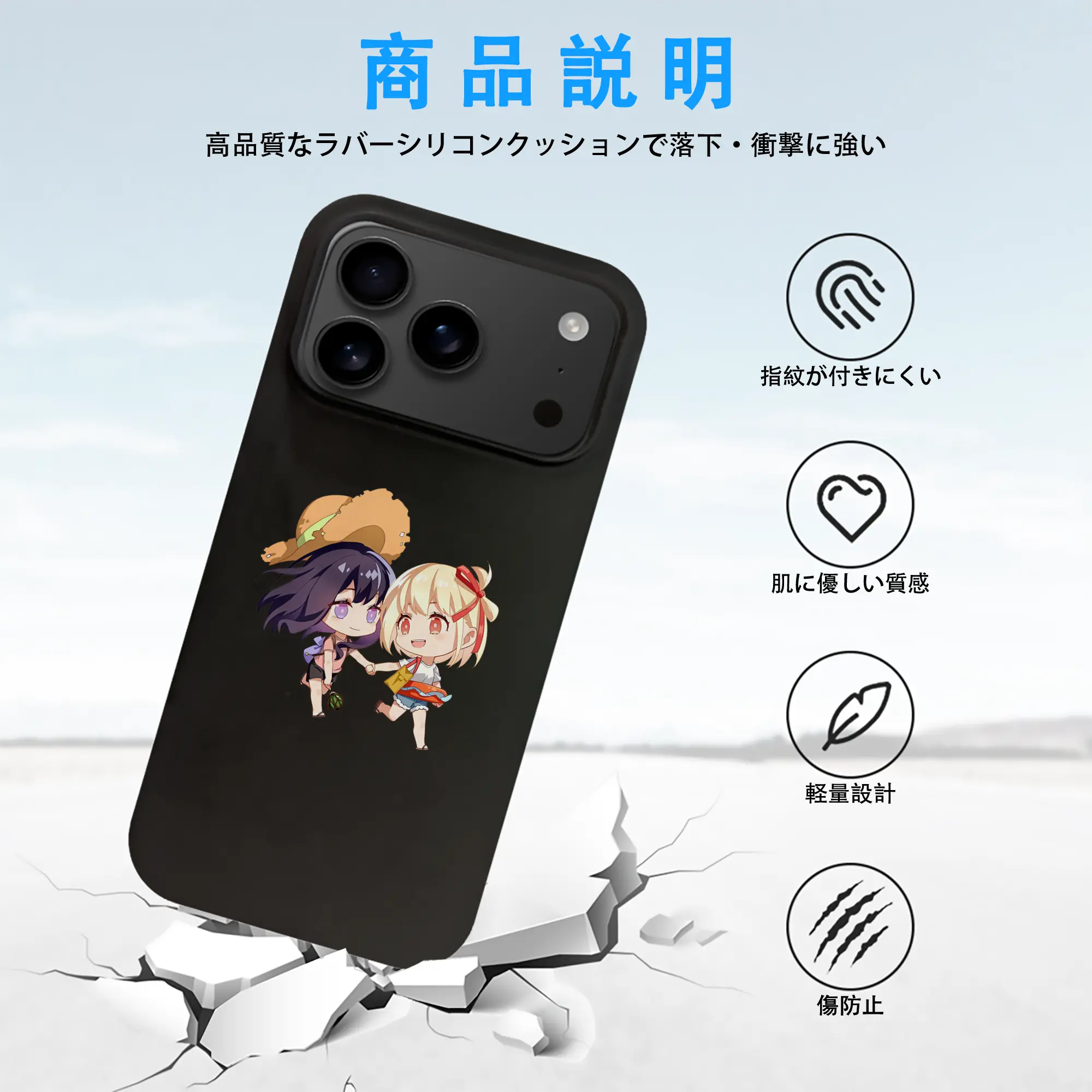 リコリス・リコイル グッズ,錦木千束