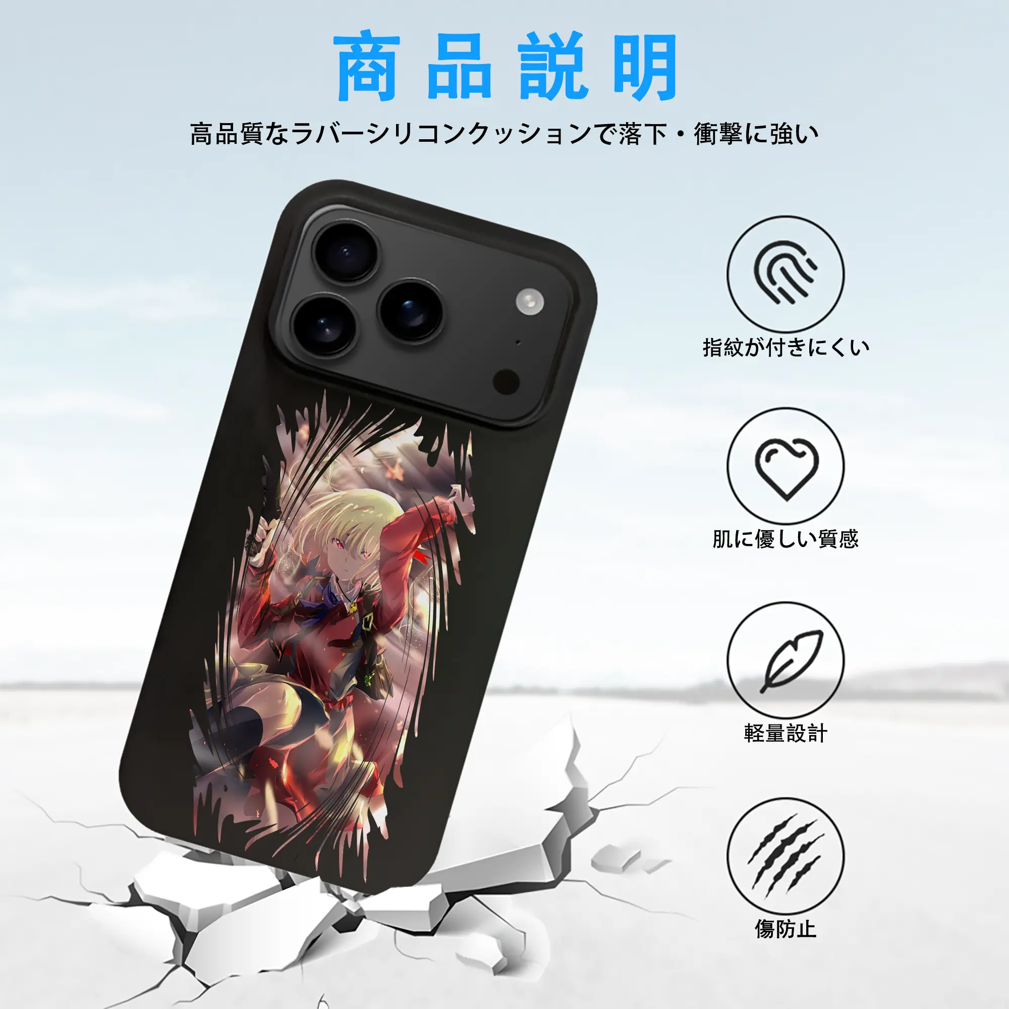 リコリス・リコイル グッズ,錦木千束